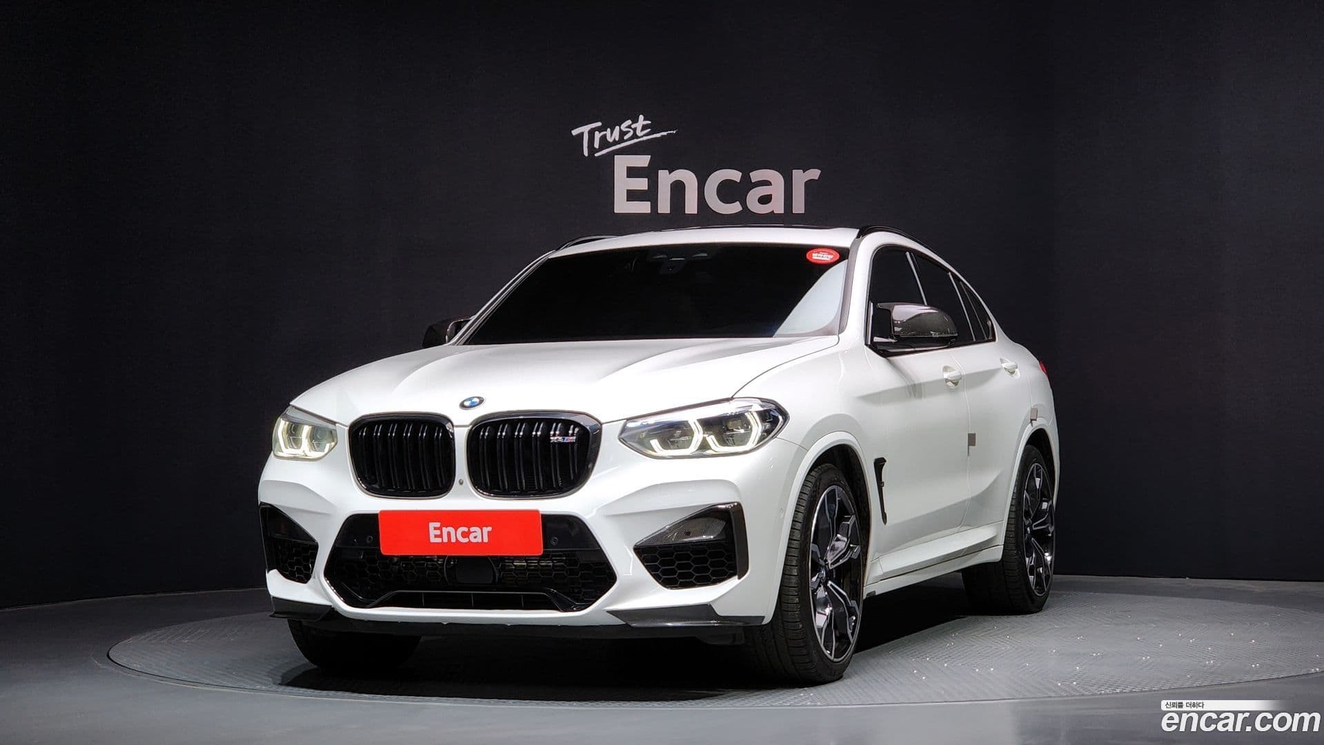 Main__Slider__Photo:X4M BMW 2021.8-0