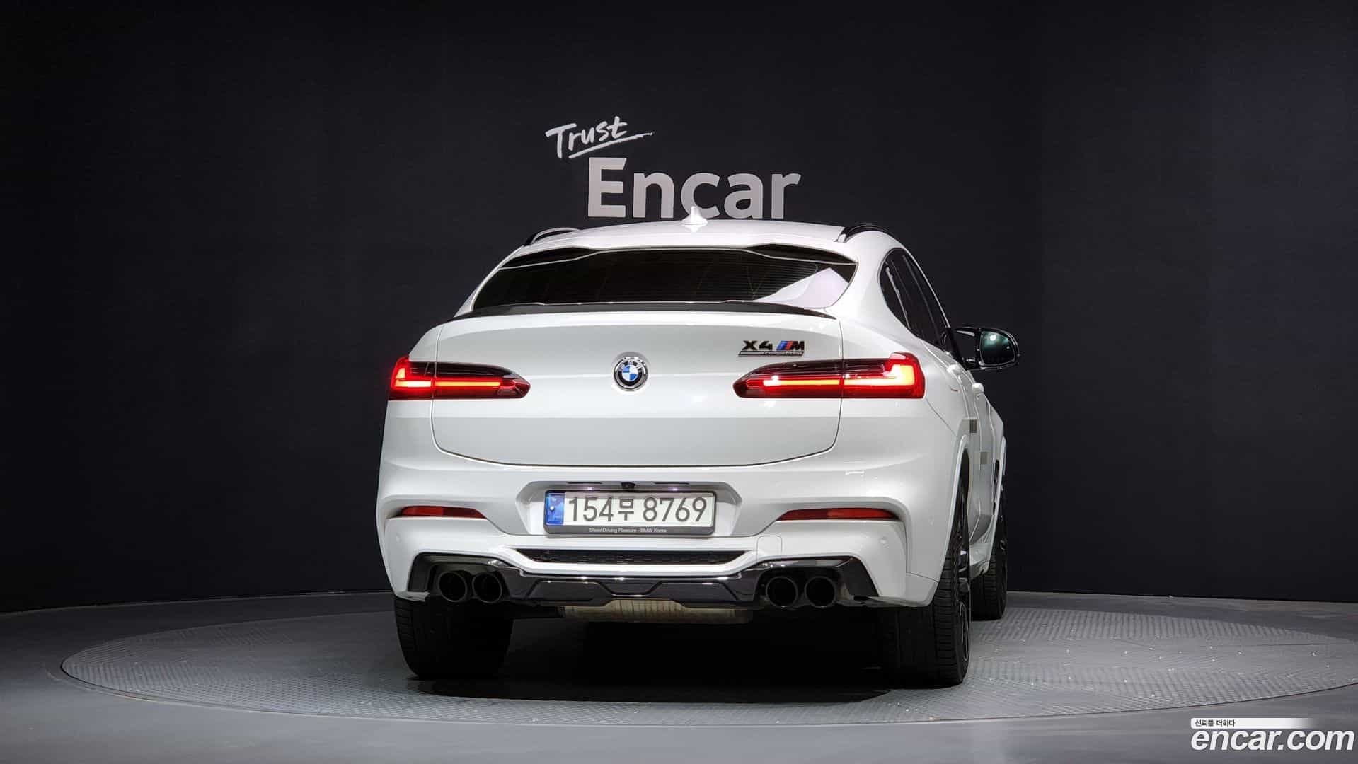 X4M BMW 2021.8-OUTER-004