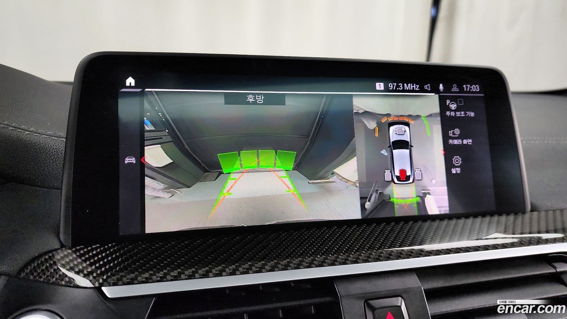 Main__Slider__Photo:X4M BMW 2021.8-14