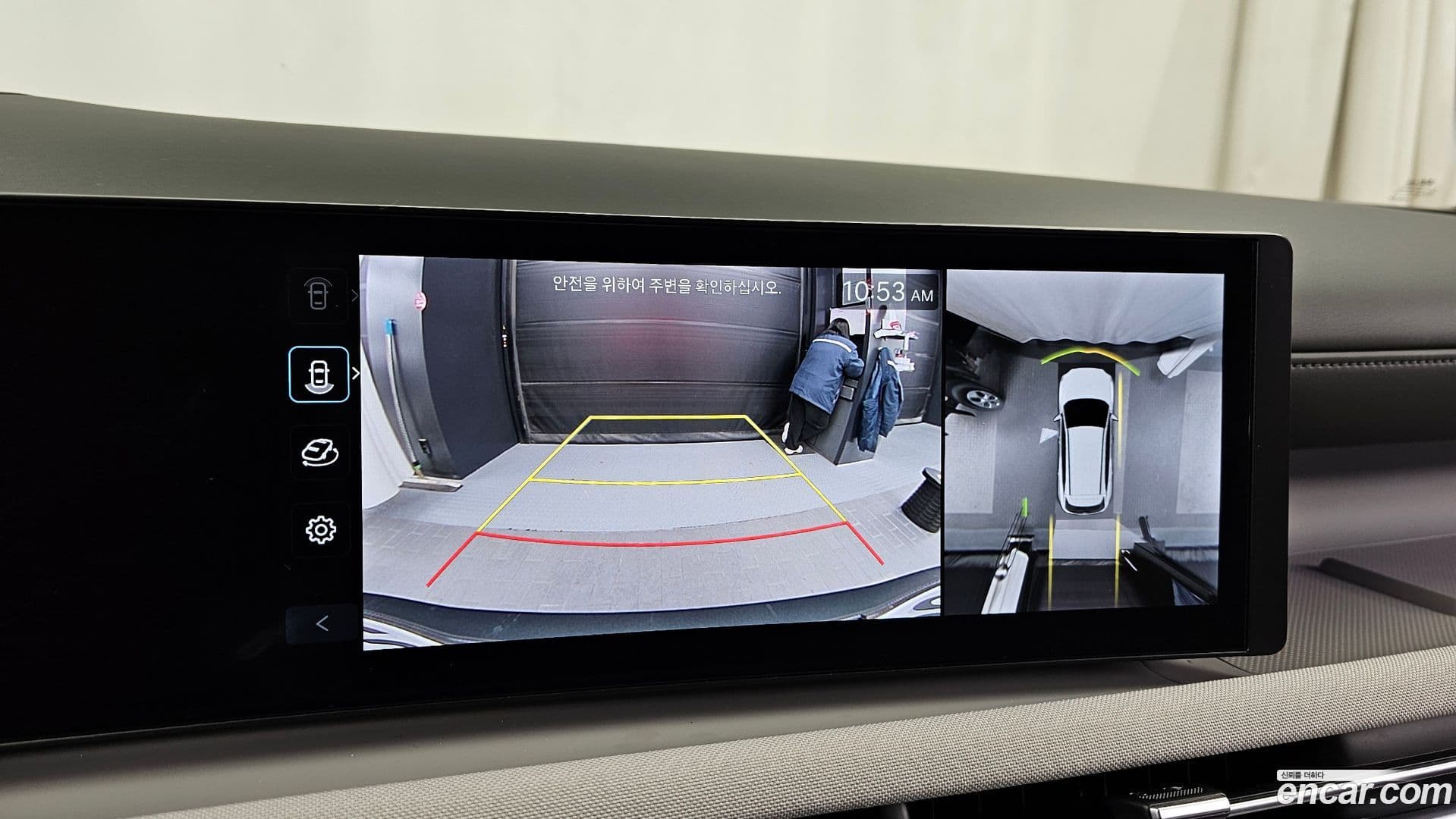 Main__Slider__Photo:Tucson Hyundai 2024.5-14