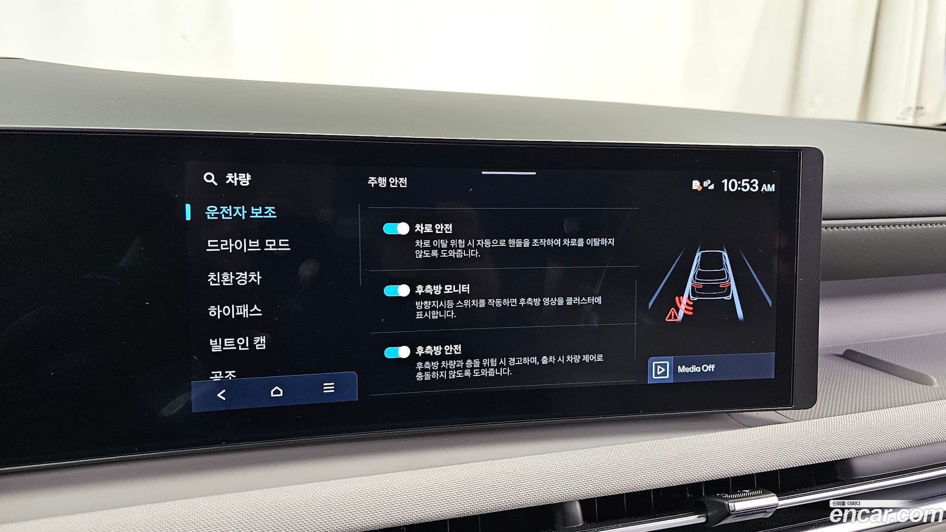 Main__Slider__Photo:Tucson Hyundai 2024.5-15