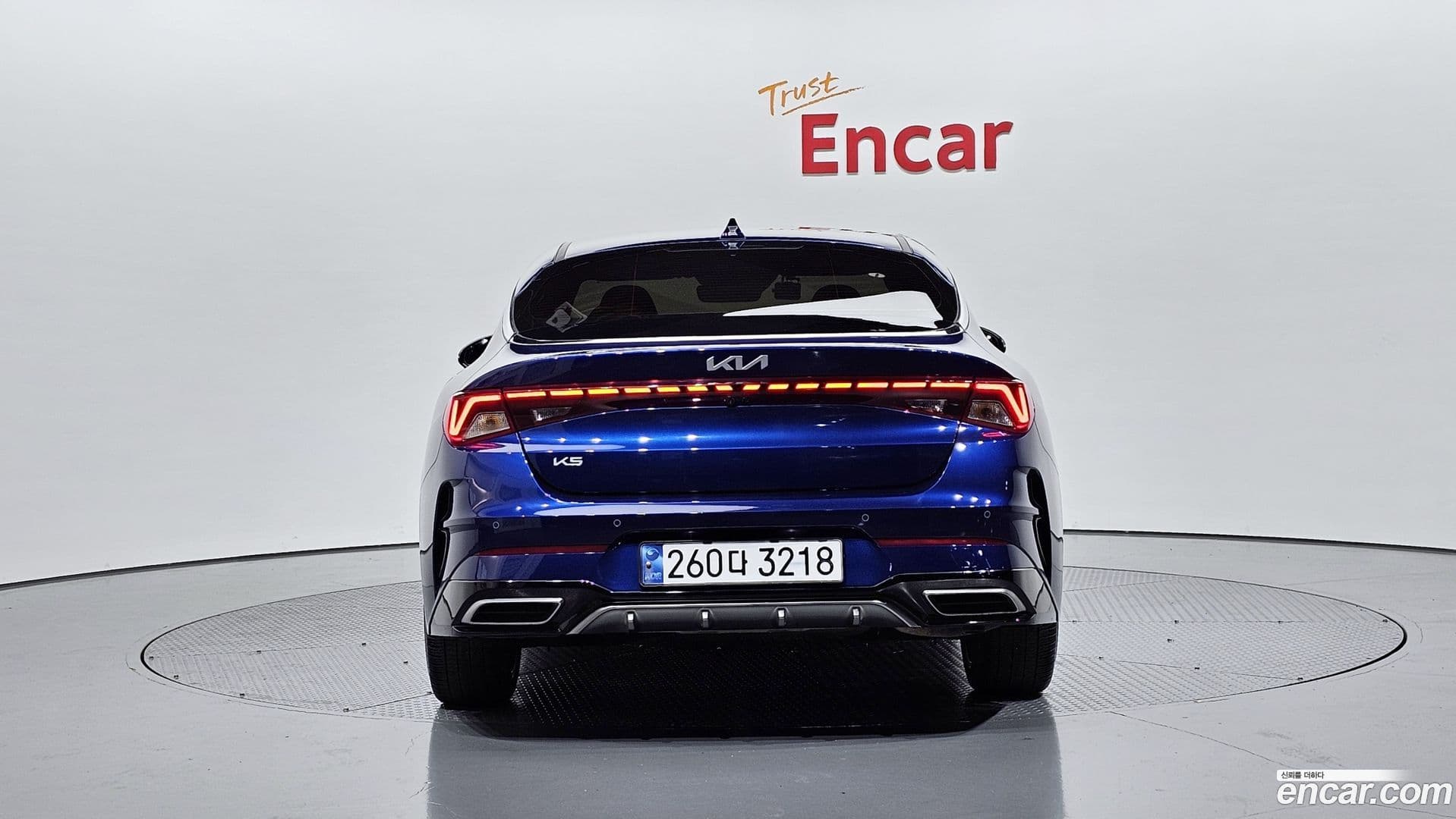 Main__Slider__Photo:K5 Kia 2023.7-3