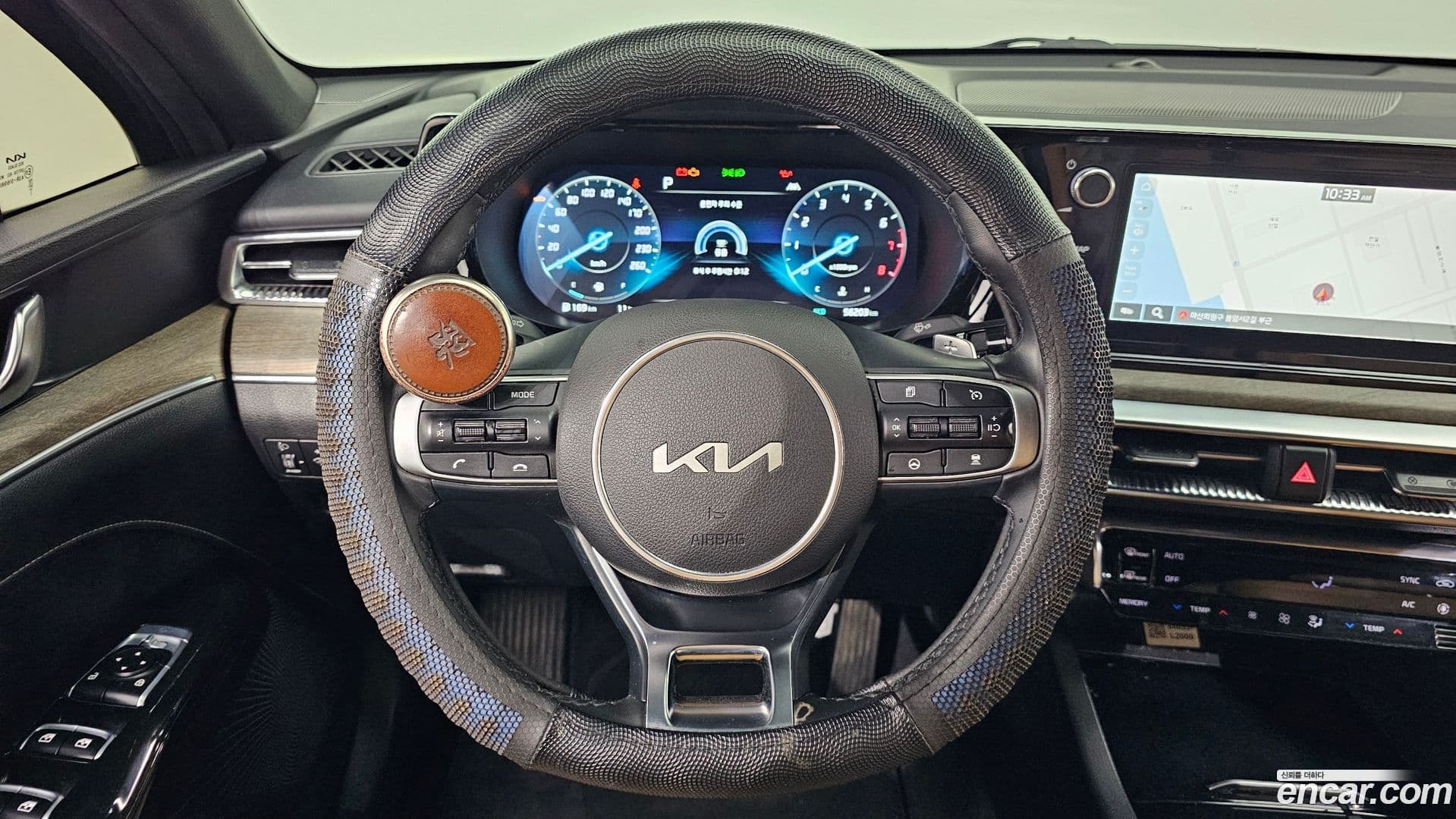 Main__Slider__Photo:K5 Kia 2023.7-12