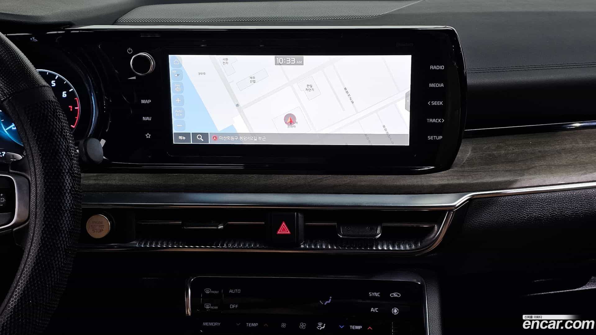 K5 Kia 2023.7-OPTION-018