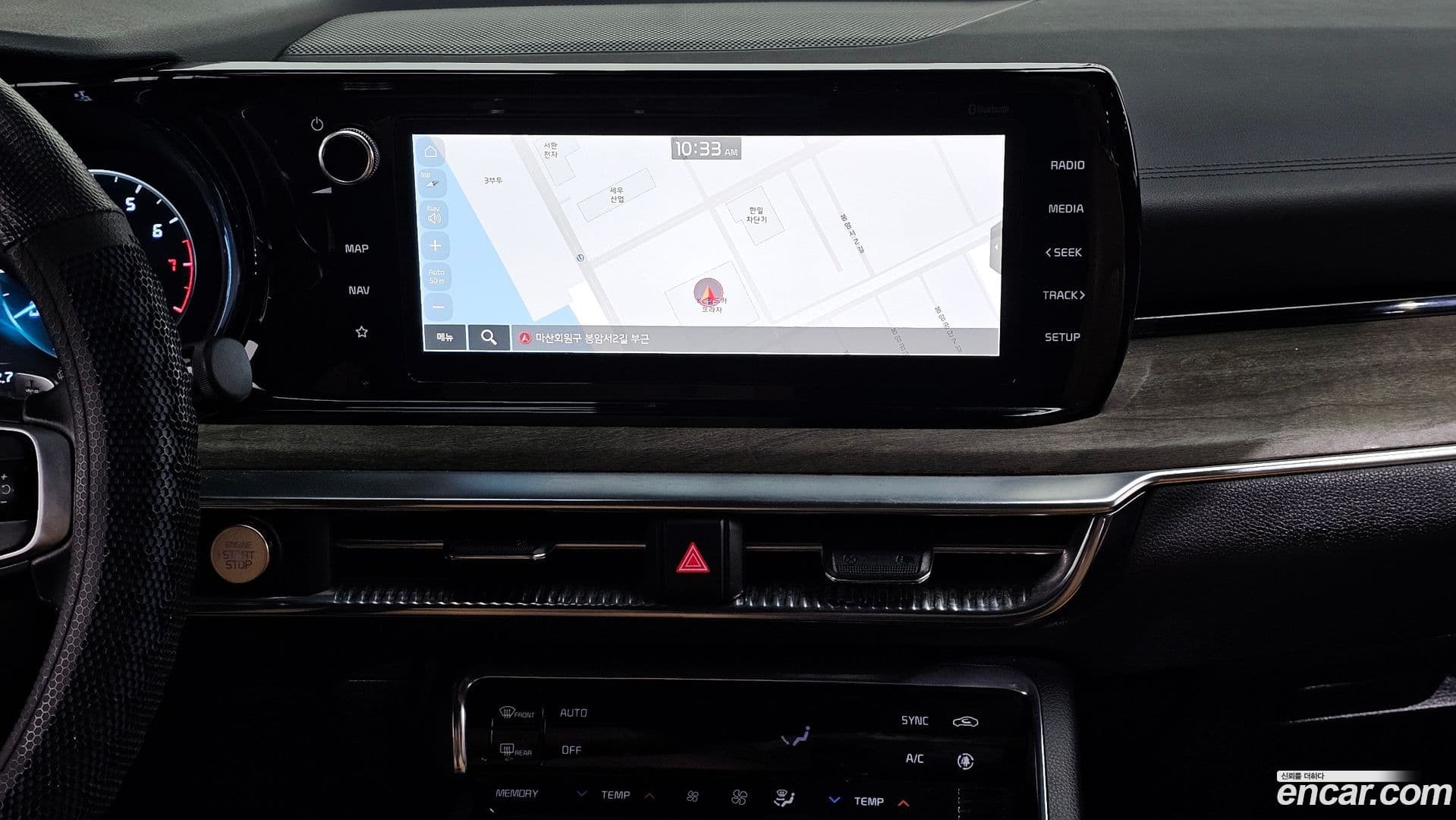 Main__Slider__Photo:K5 Kia 2023.7-13