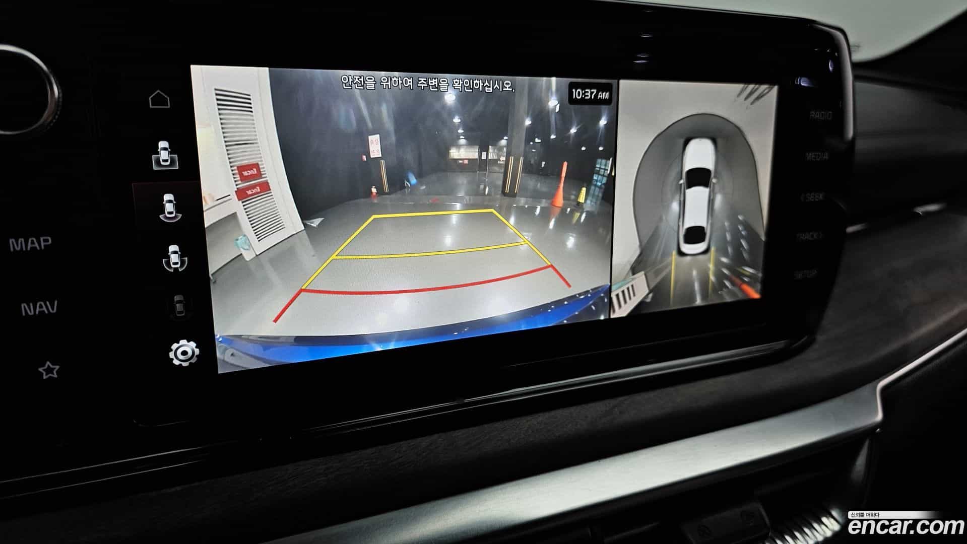 K5 Kia 2023.7-OPTION-019