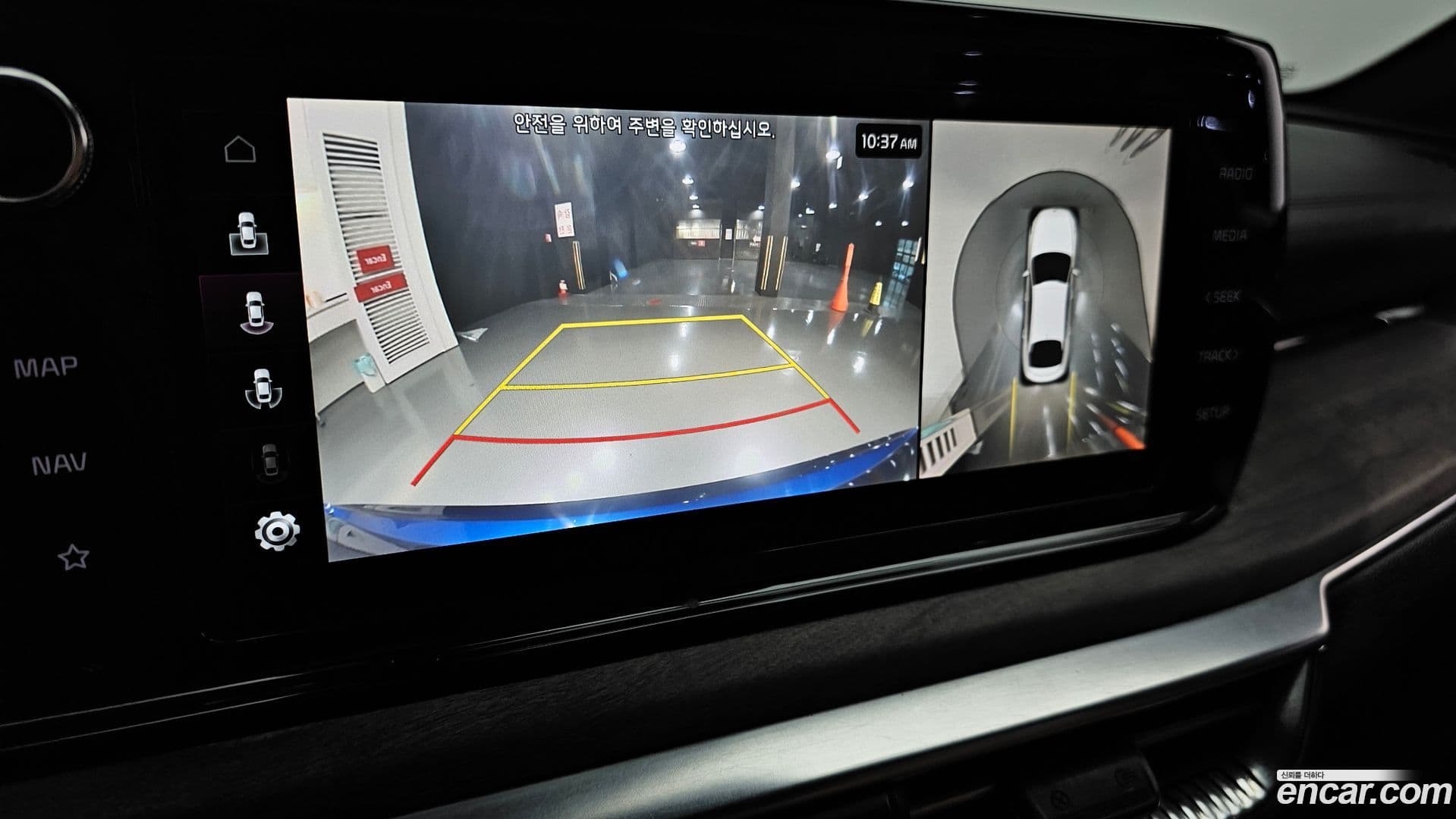 Main__Slider__Photo:K5 Kia 2023.7-14