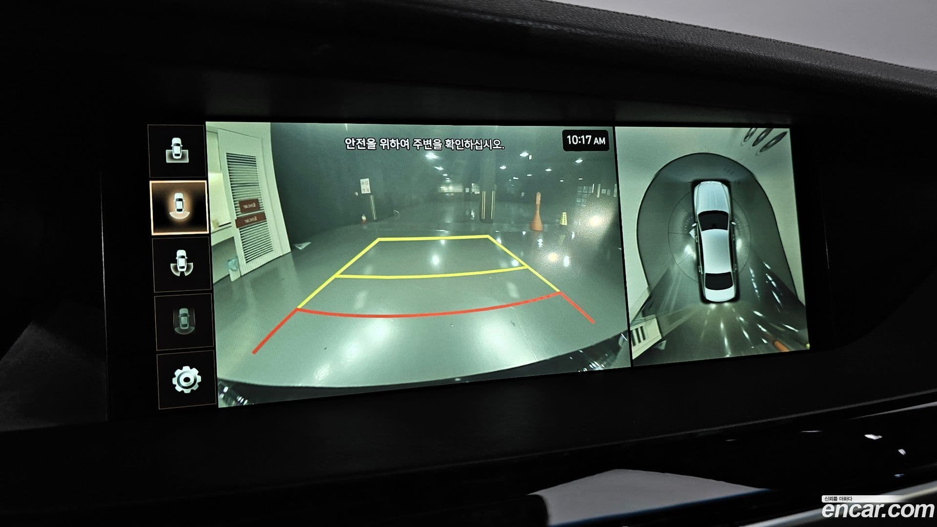 Main__Slider__Photo:G90 Genesis 2019.3-14