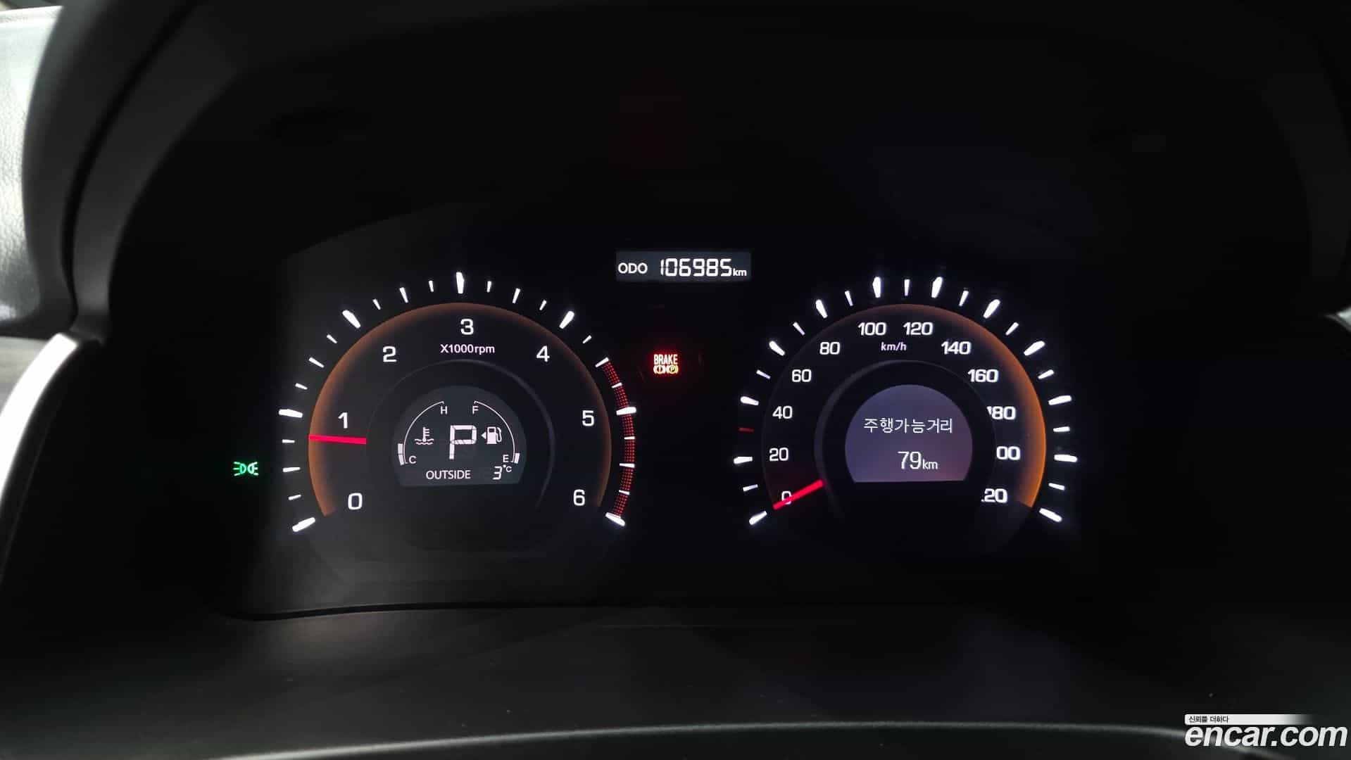 KORANDO KG_Mobility_Ssangyong 2015.5-INNER-008