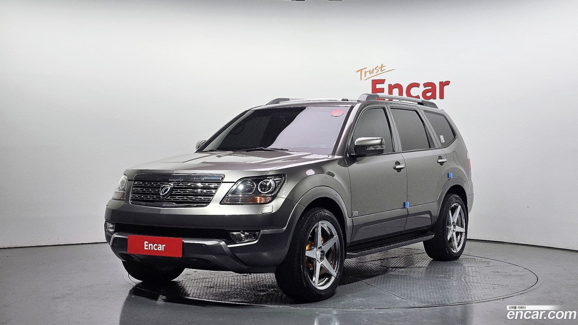 Main__Slider__Photo:Mohave Kia 2009.5-0