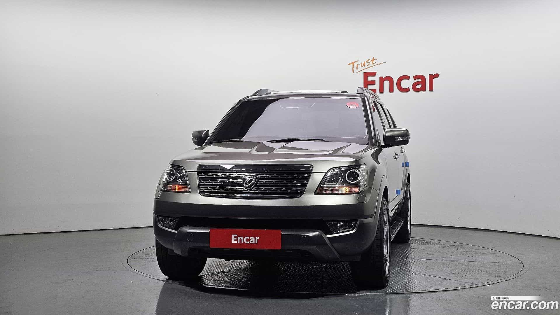 Mohave Kia 2009.5-OUTER-003