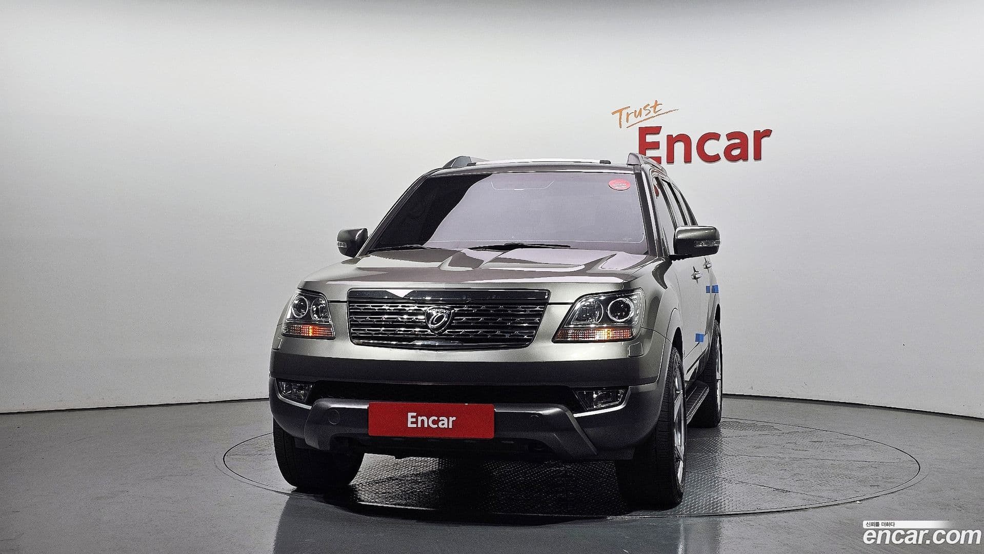 Main__Slider__Photo:Mohave Kia 2009.5-2