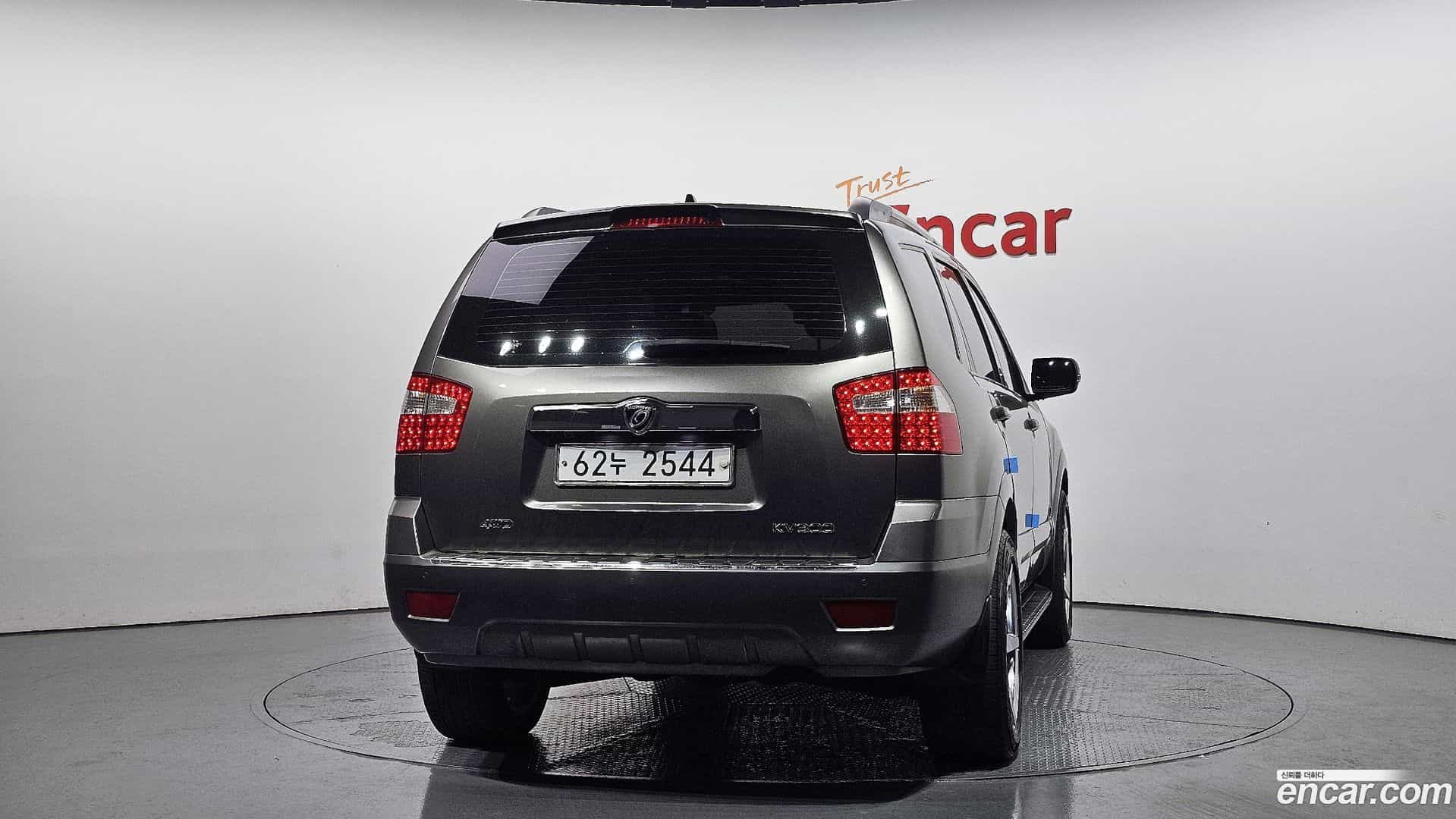 Mohave Kia 2009.5-OUTER-004