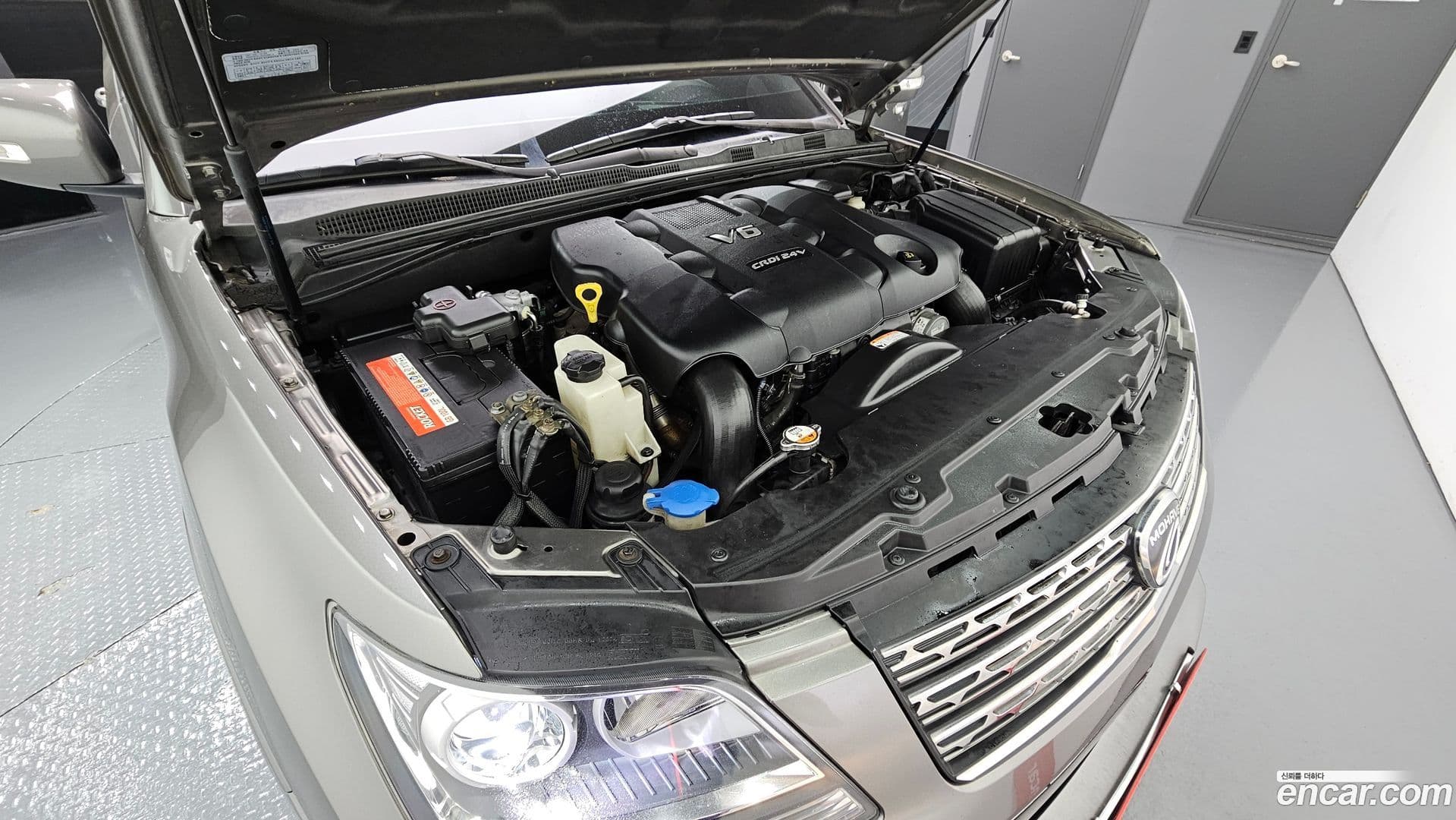 Main__Slider__Photo:Mohave Kia 2009.5-5