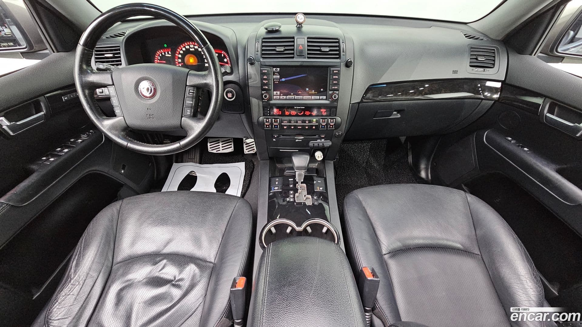 Main__Slider__Photo:Mohave Kia 2009.5-6