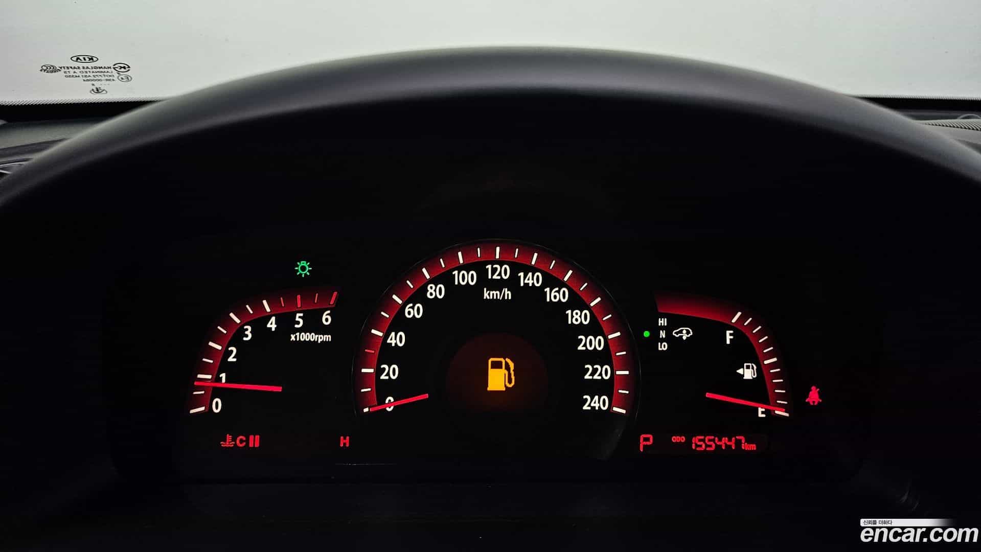 Mohave Kia 2009.5-INNER-008