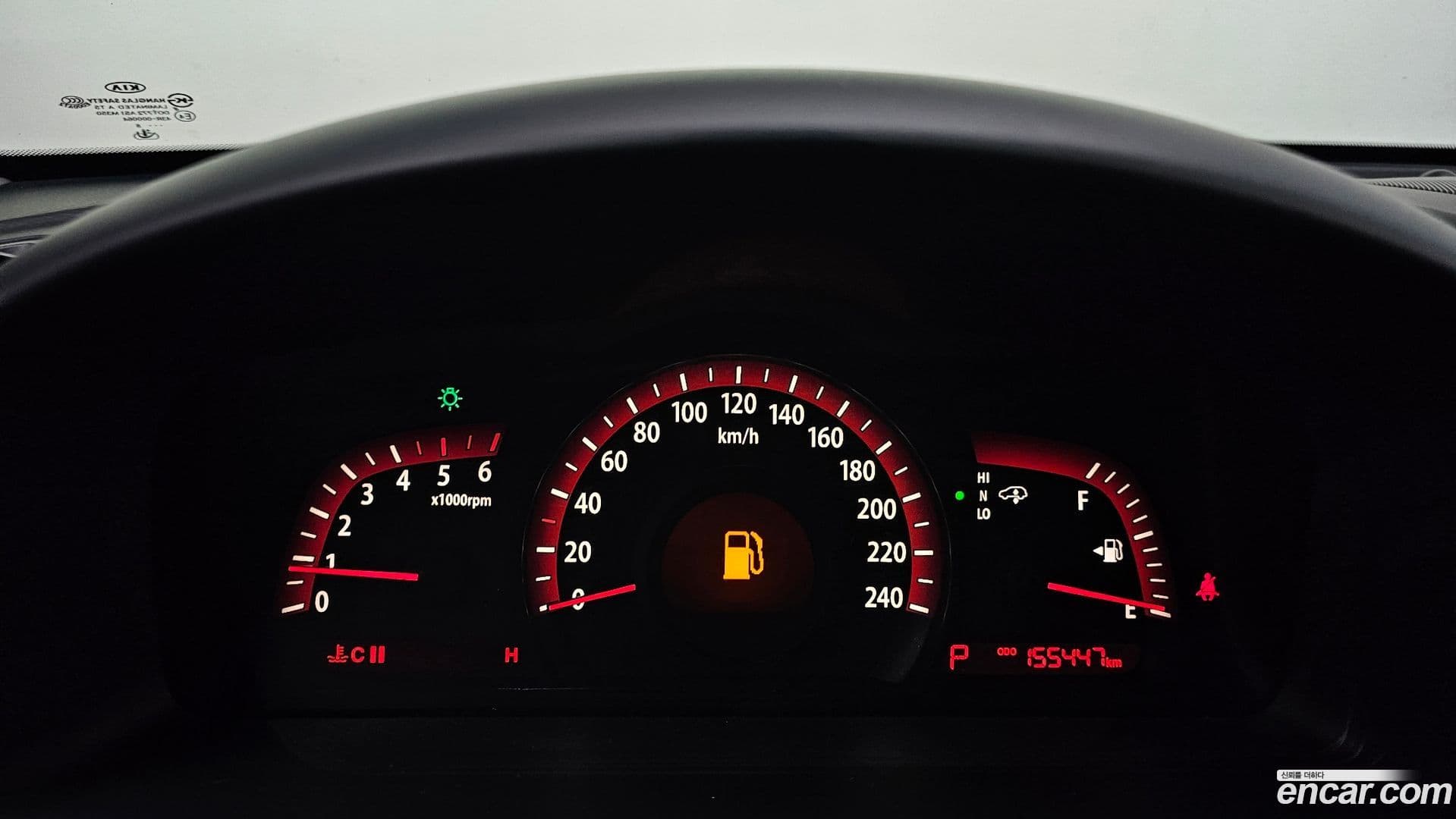 Main__Slider__Photo:Mohave Kia 2009.5-7