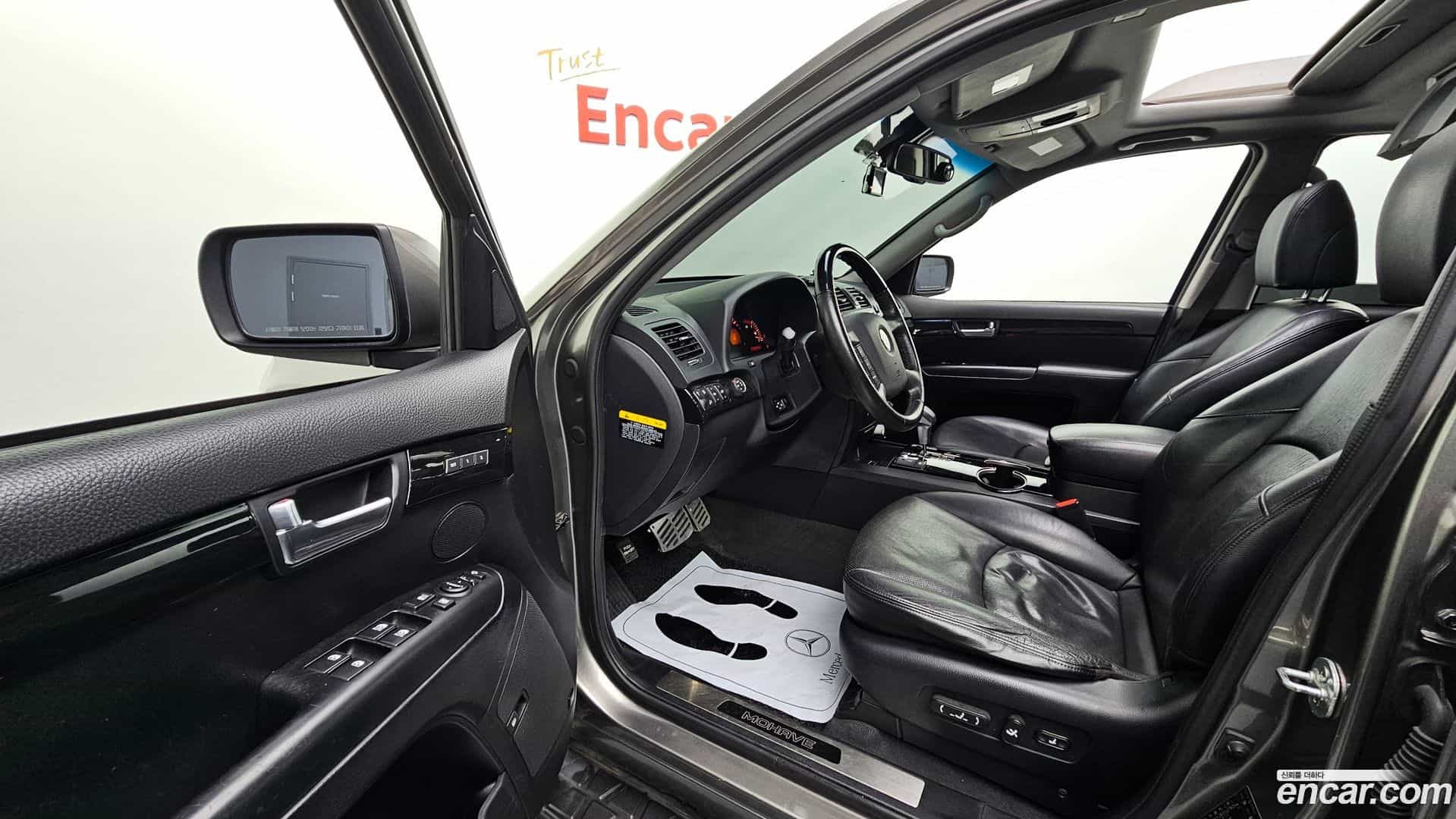 Mohave Kia 2009.5-INNER-010