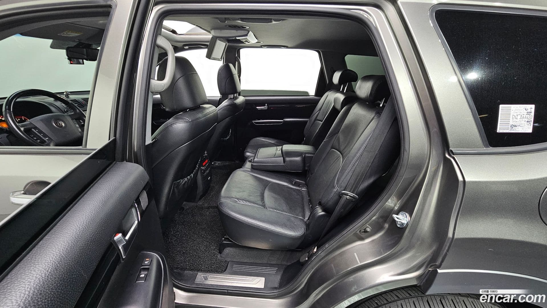 Main__Slider__Photo:Mohave Kia 2009.5-10