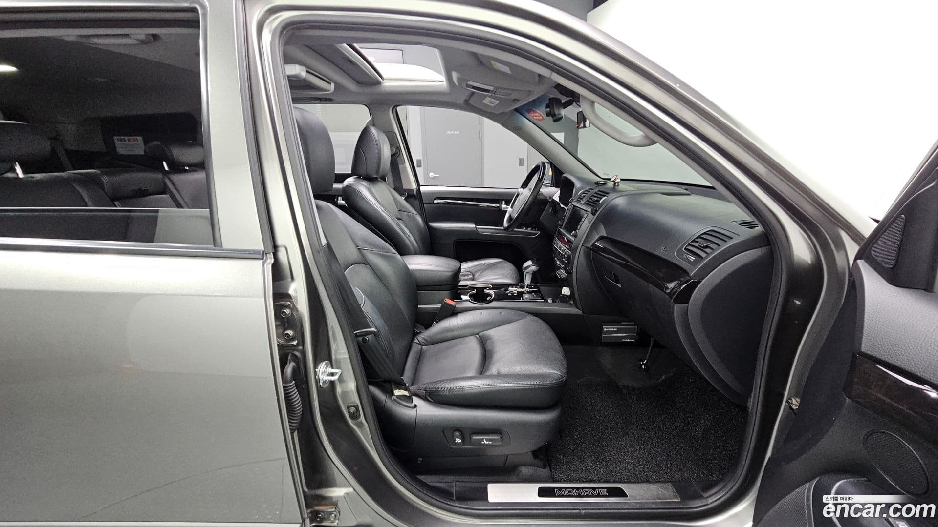 Main__Slider__Photo:Mohave Kia 2009.5-11