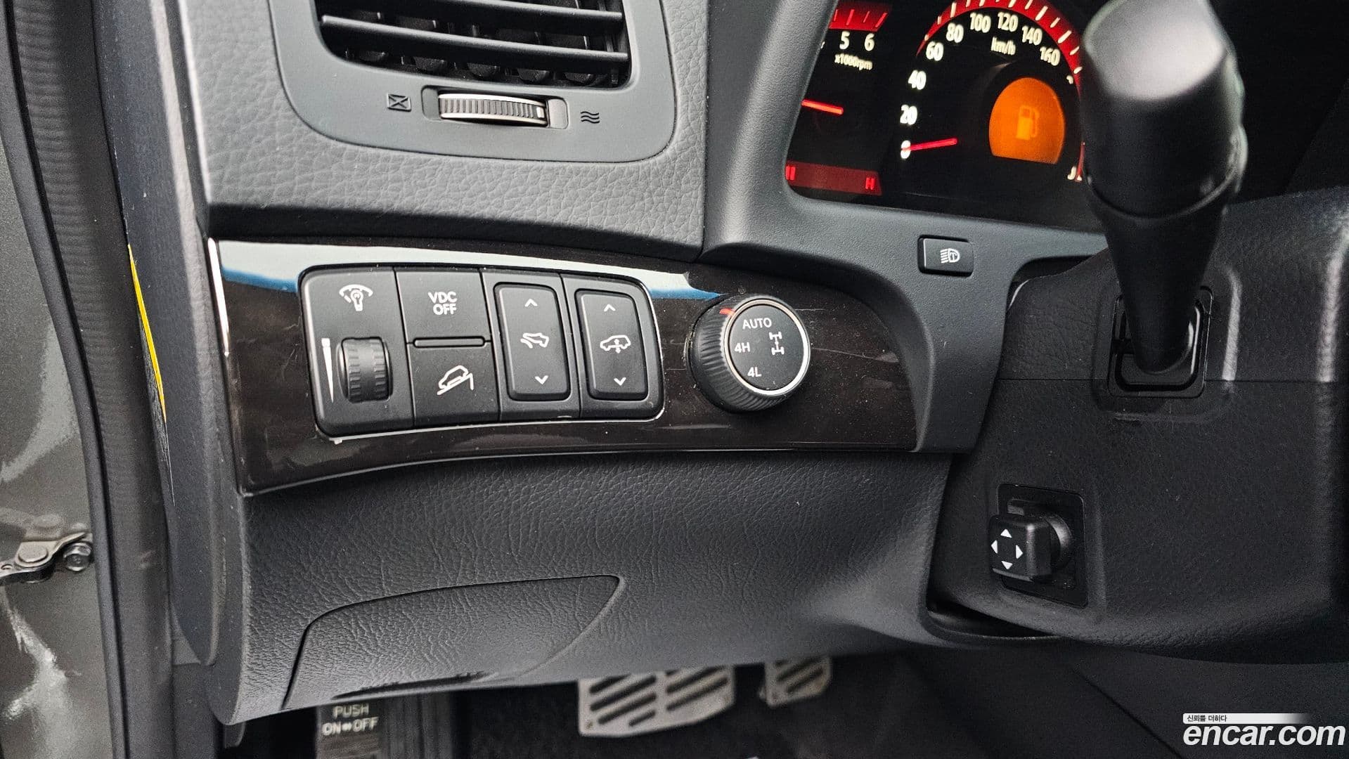 Main__Slider__Photo:Mohave Kia 2009.5-12