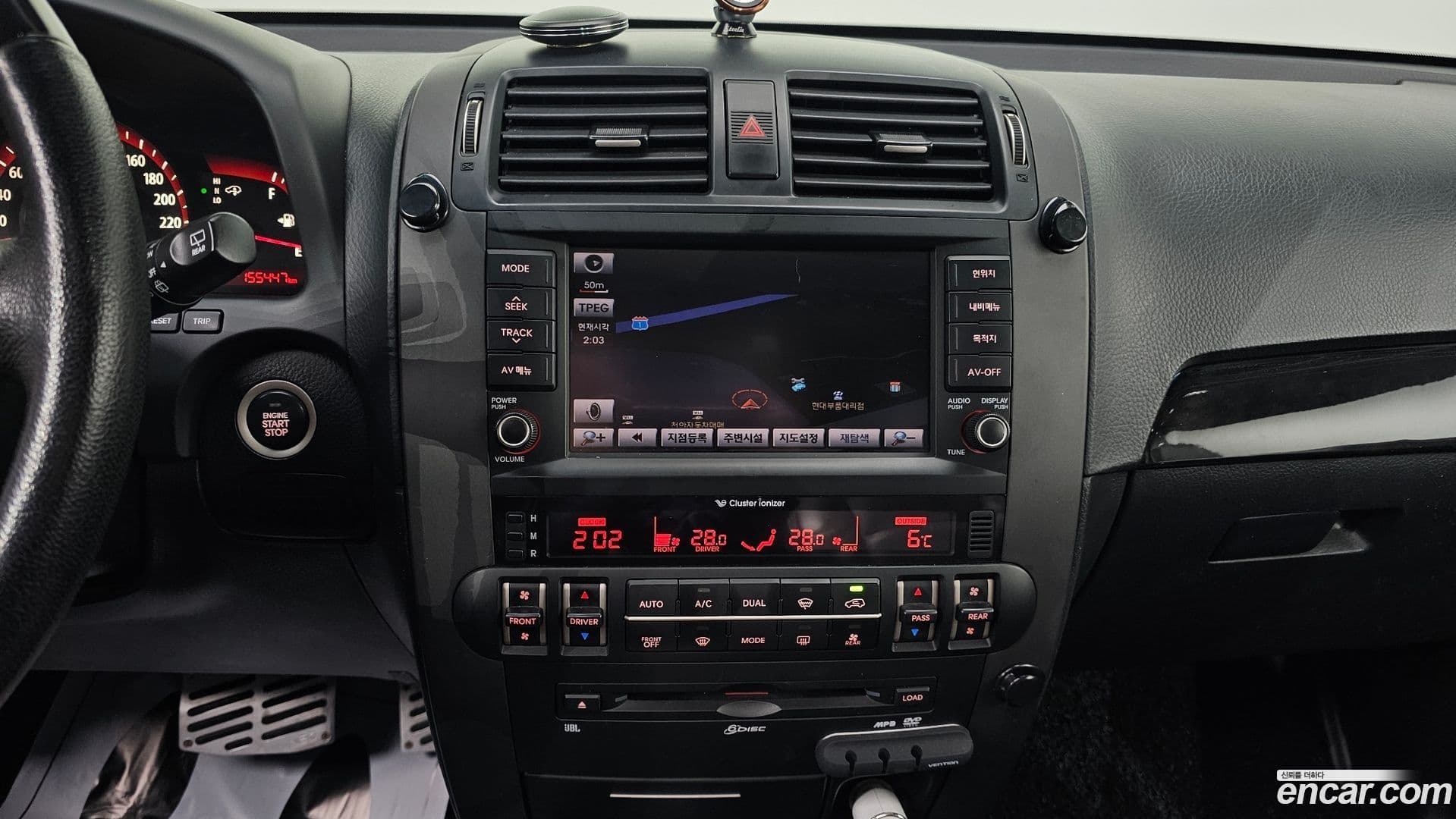 Main__Slider__Photo:Mohave Kia 2009.5-15