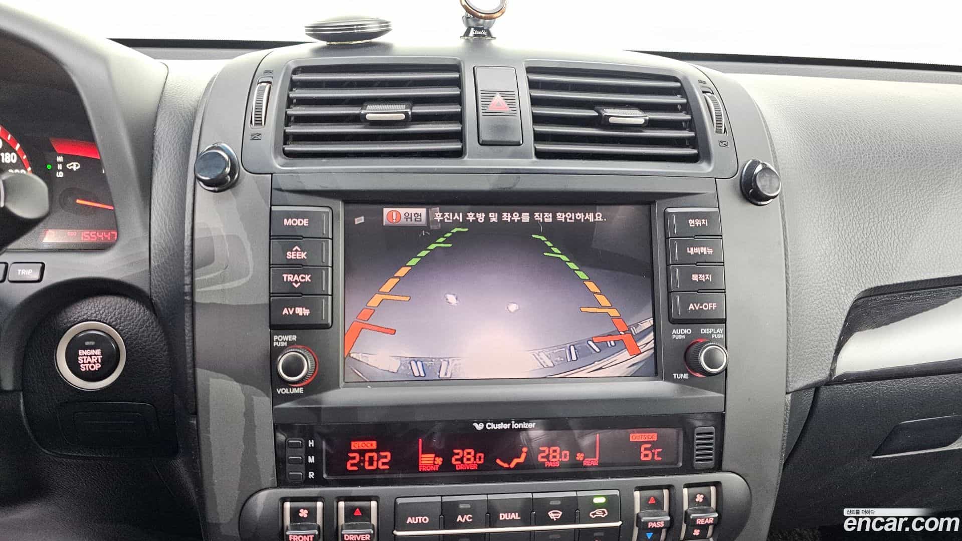 Mohave Kia 2009.5-OPTION-021