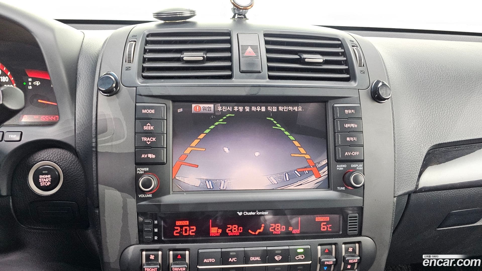 Main__Slider__Photo:Mohave Kia 2009.5-16