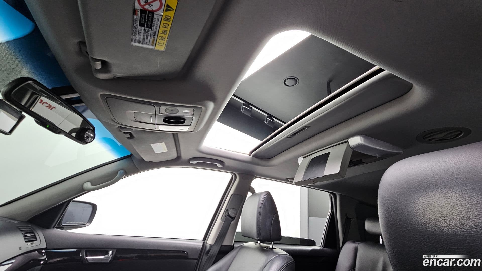 Main__Slider__Photo:Mohave Kia 2009.5-17