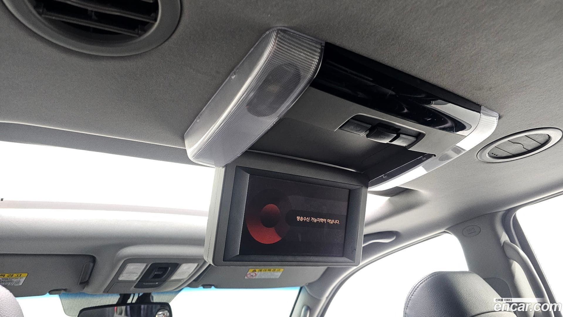 Main__Slider__Photo:Mohave Kia 2009.5-19