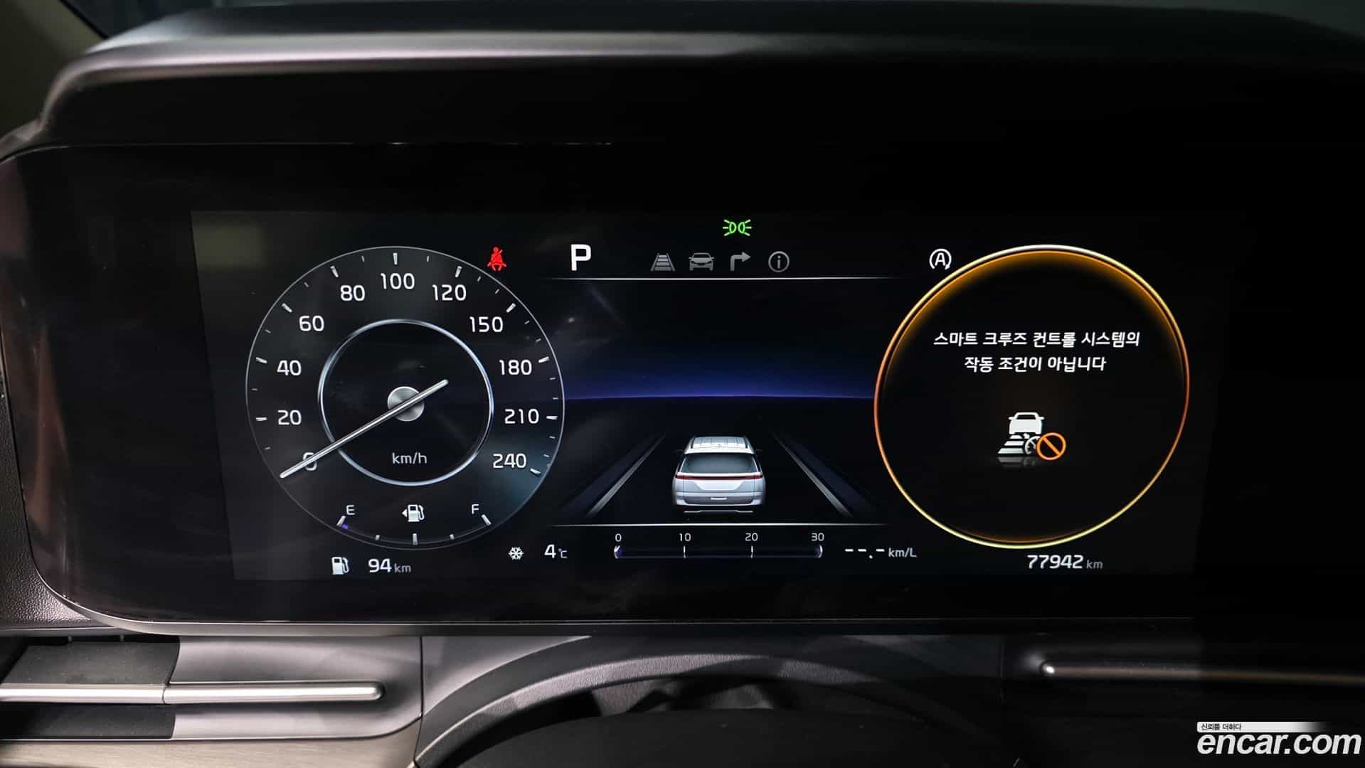 Canival Kia 2022.6-INNER-008