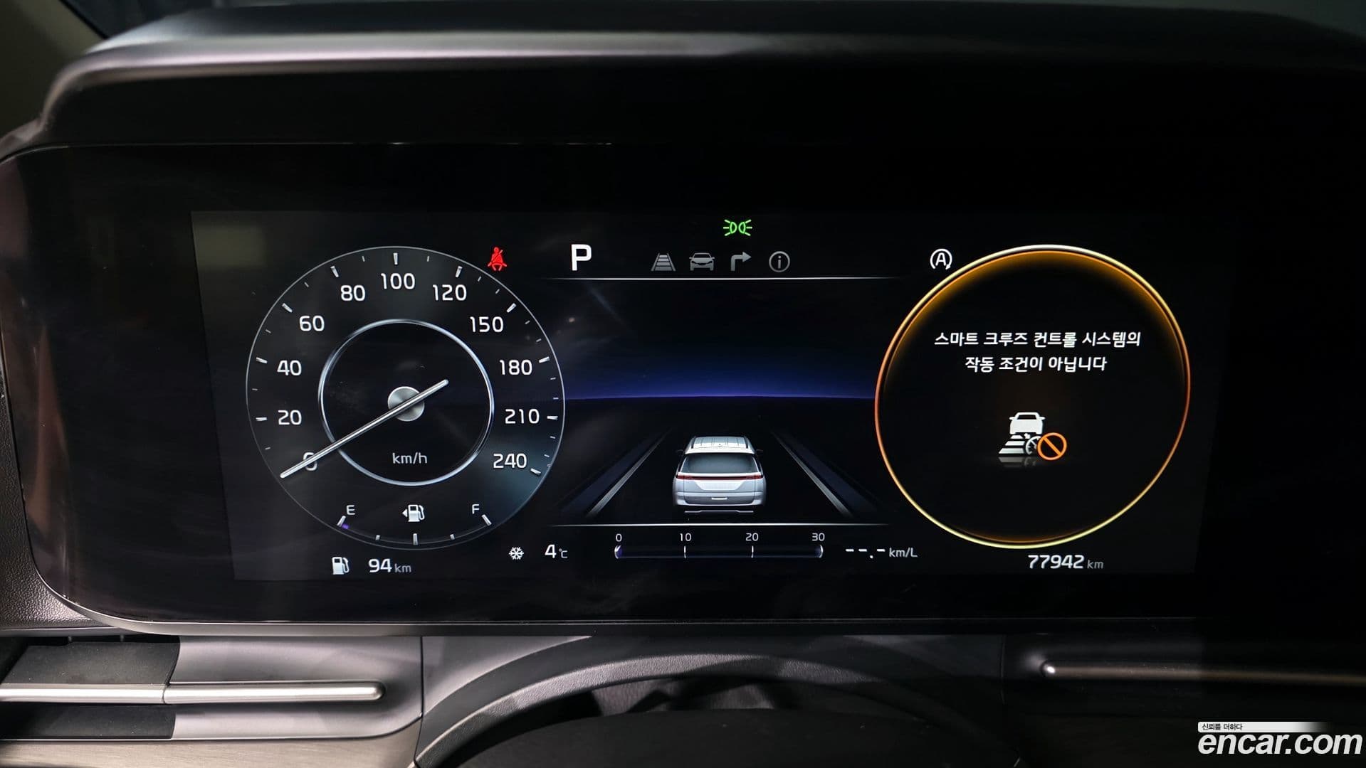 Main__Slider__Photo:Canival Kia 2022.6-7