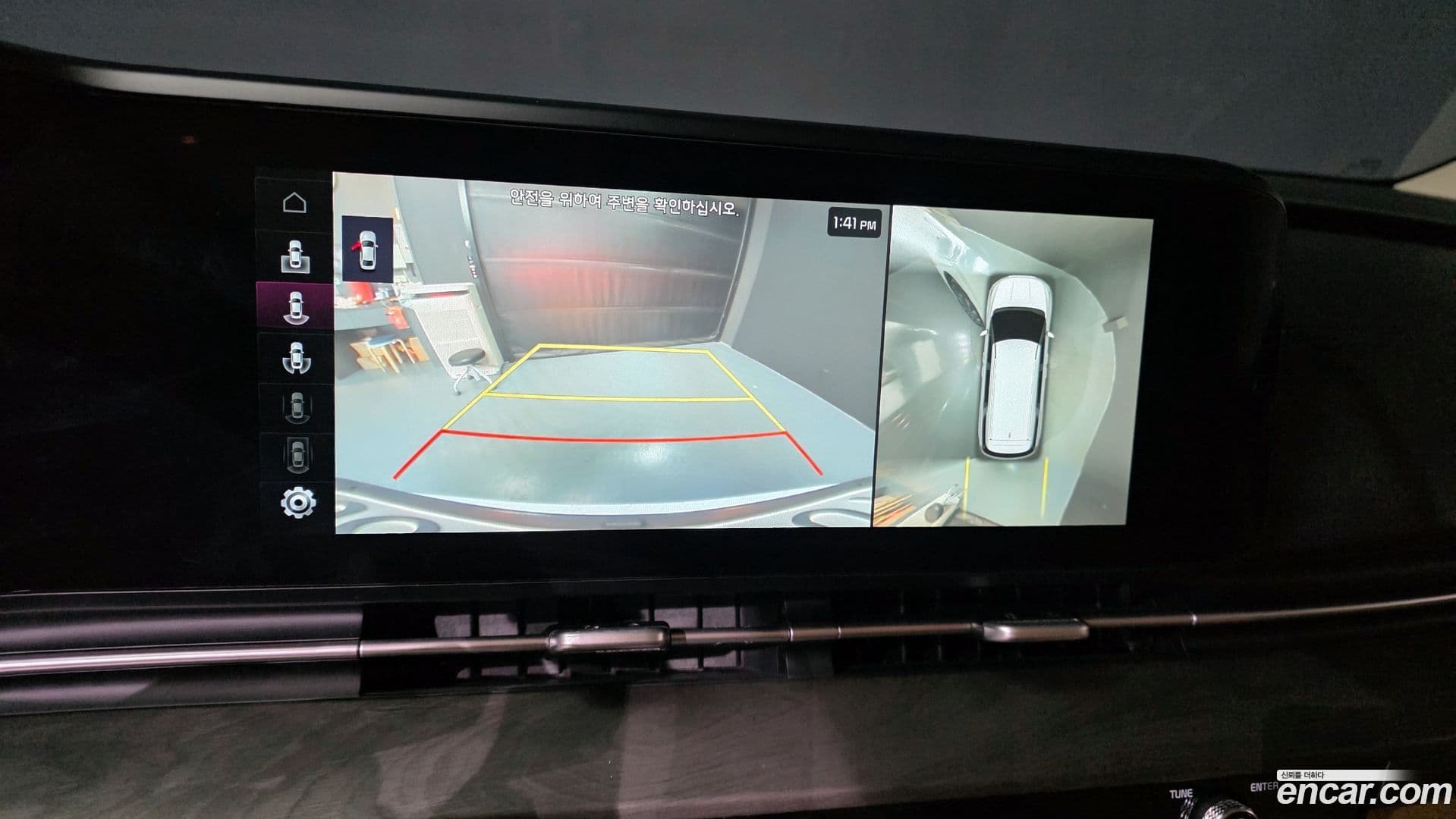 Main__Slider__Photo:Canival Kia 2022.6-16