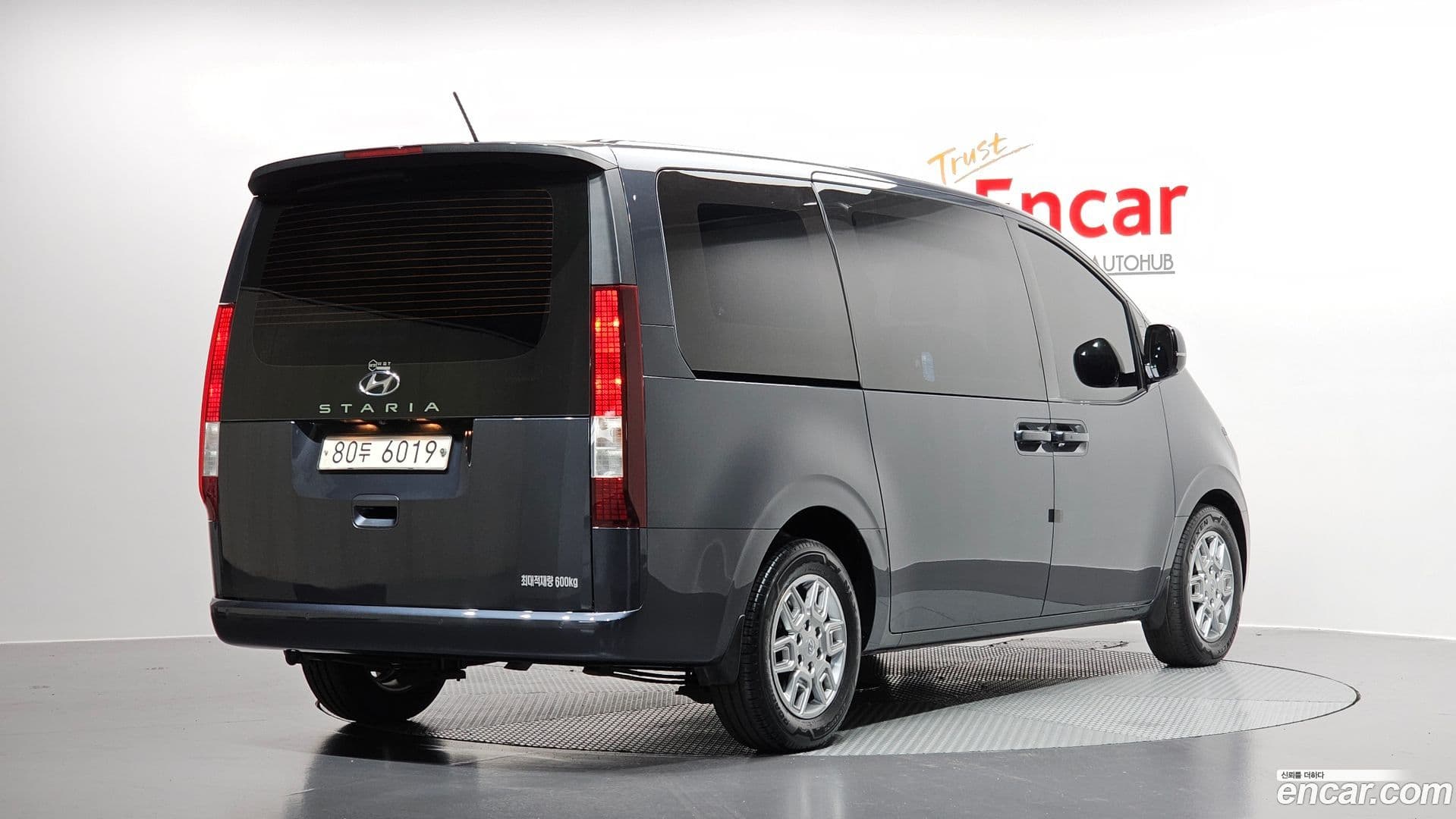 Main__Slider__Photo:Staria Hyundai 2021.7-1