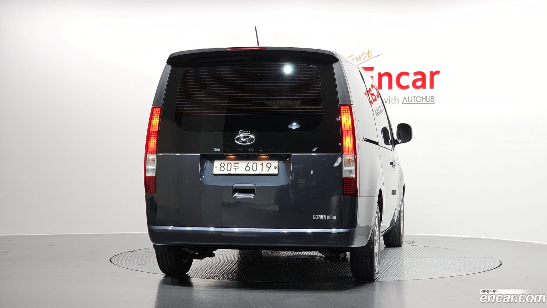 Main__Slider__Photo:Staria Hyundai 2021.7-3