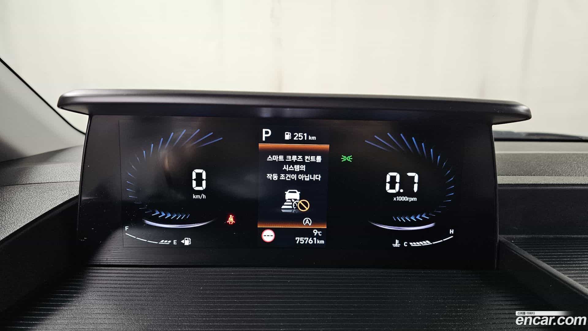 Staria Hyundai 2021.7-INNER-008