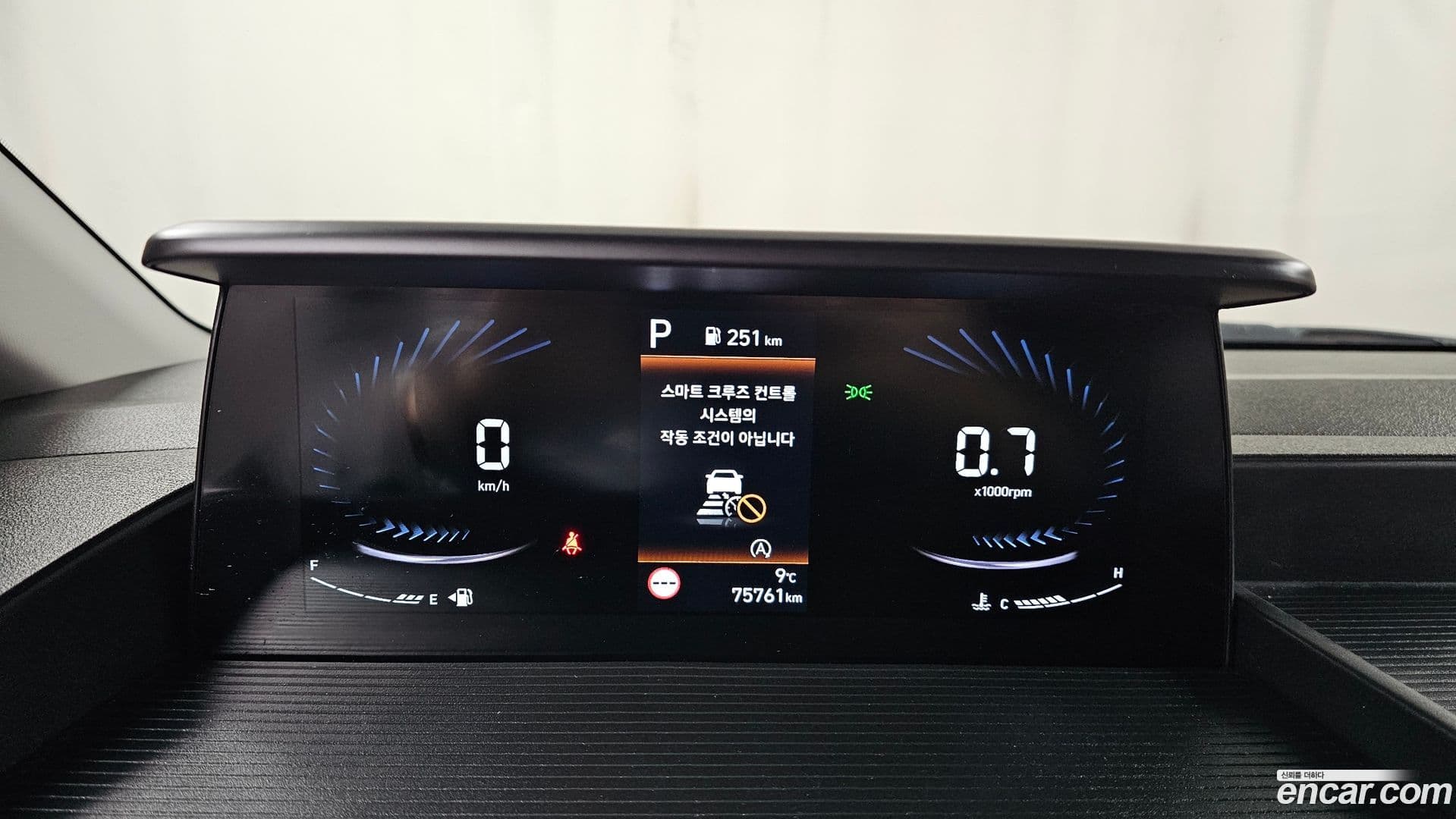 Main__Slider__Photo:Staria Hyundai 2021.7-7