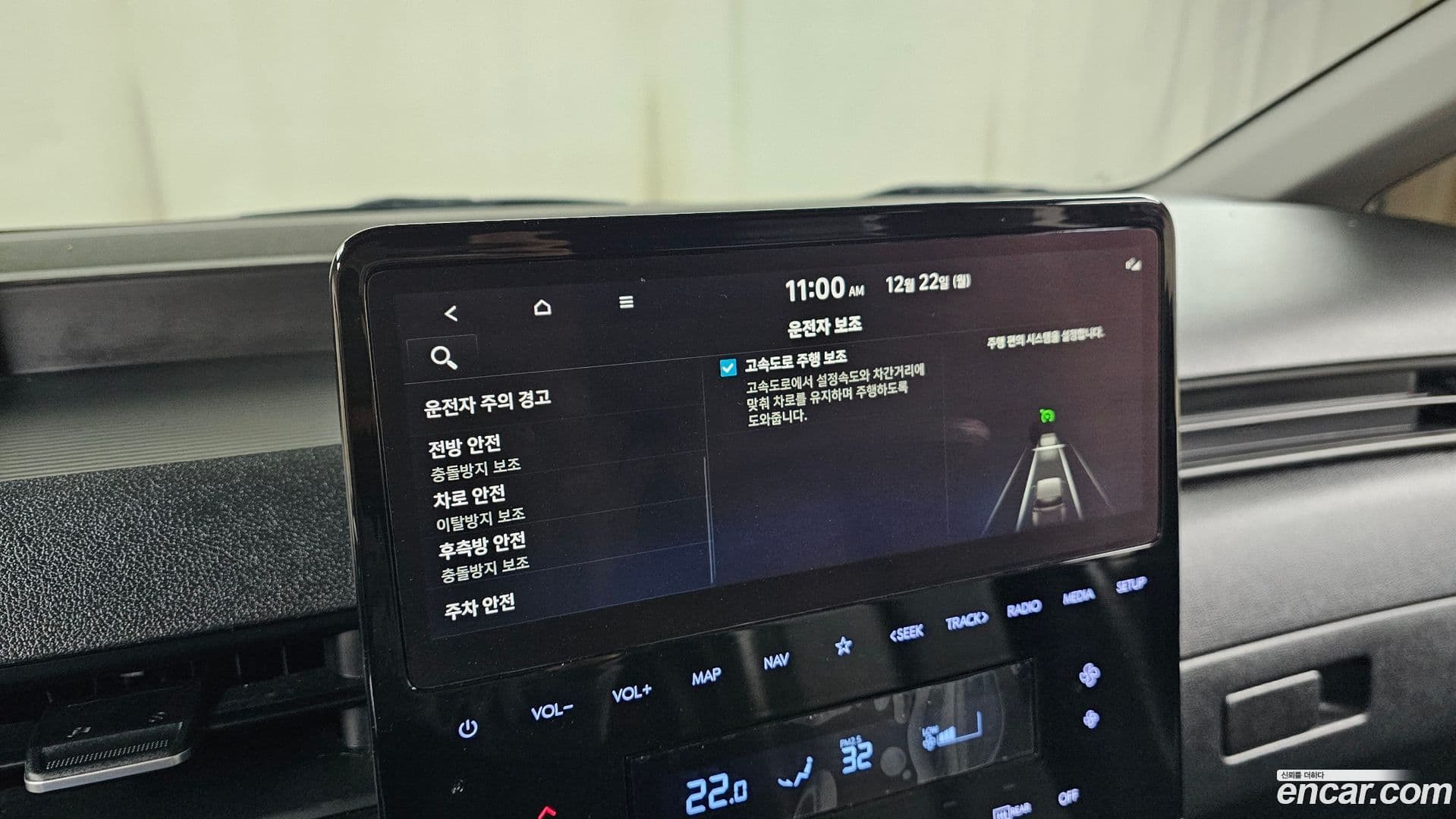 Main__Slider__Photo:Staria Hyundai 2021.7-17