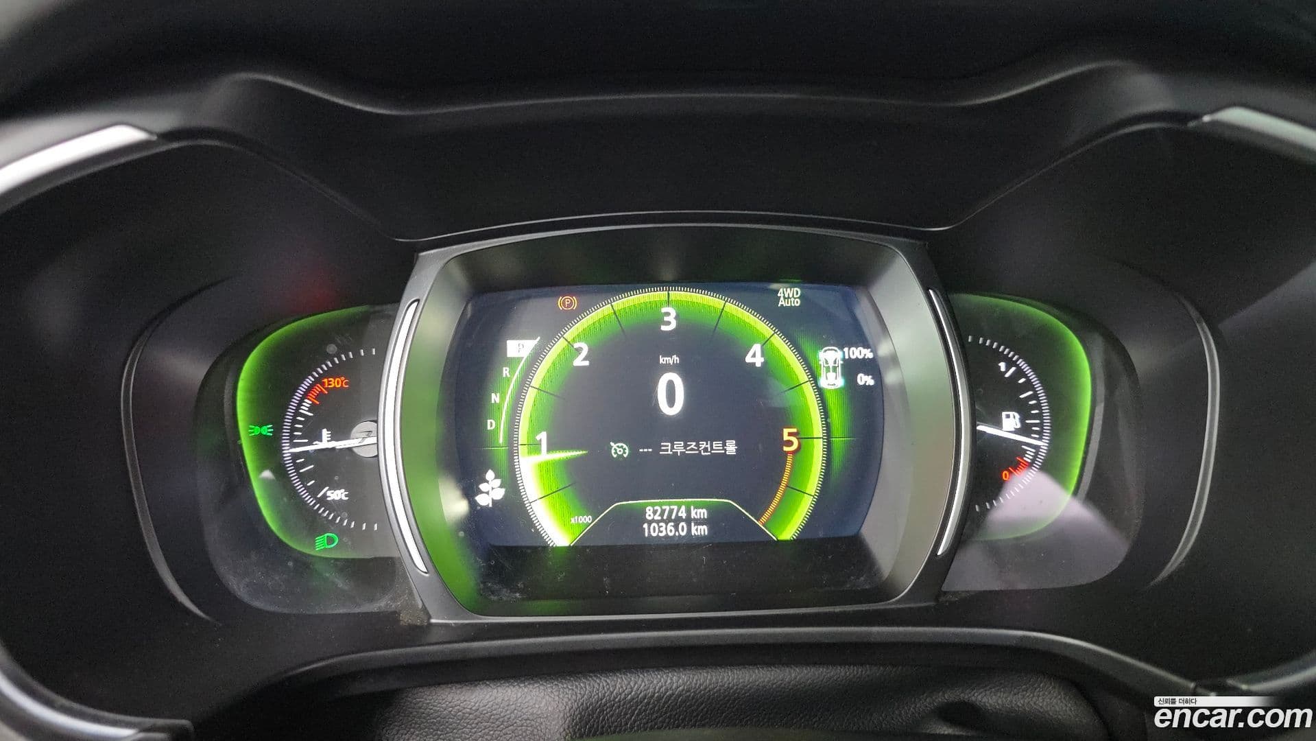 Main__Slider__Photo:QM6 Renault Korea 2016.10-7