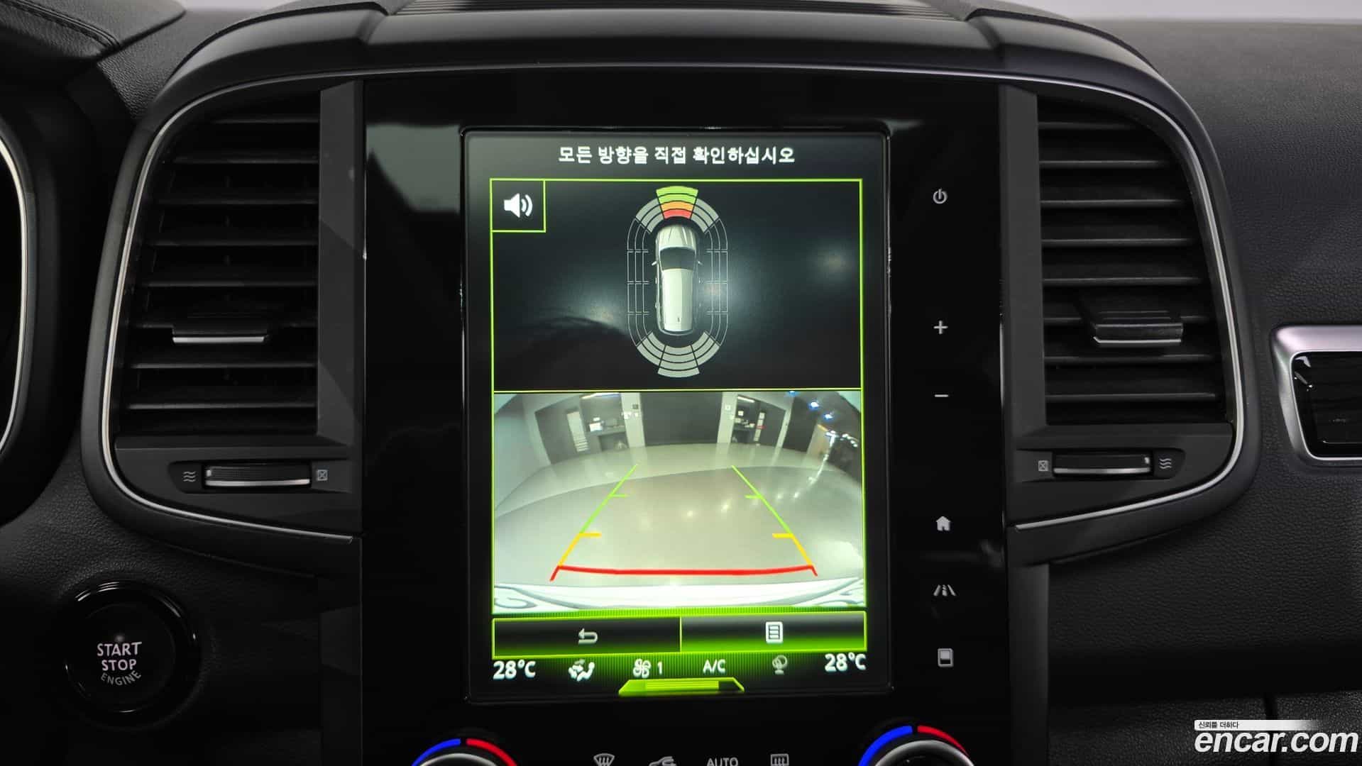 QM6 Renault Korea 2016.10-OPTION-020