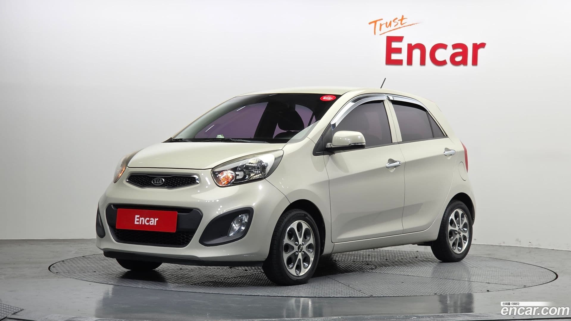 Main__Slider__Photo:morning Kia 2011.7-0