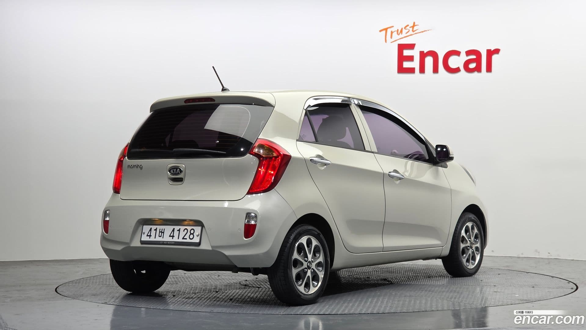 Main__Slider__Photo:morning Kia 2011.7-1