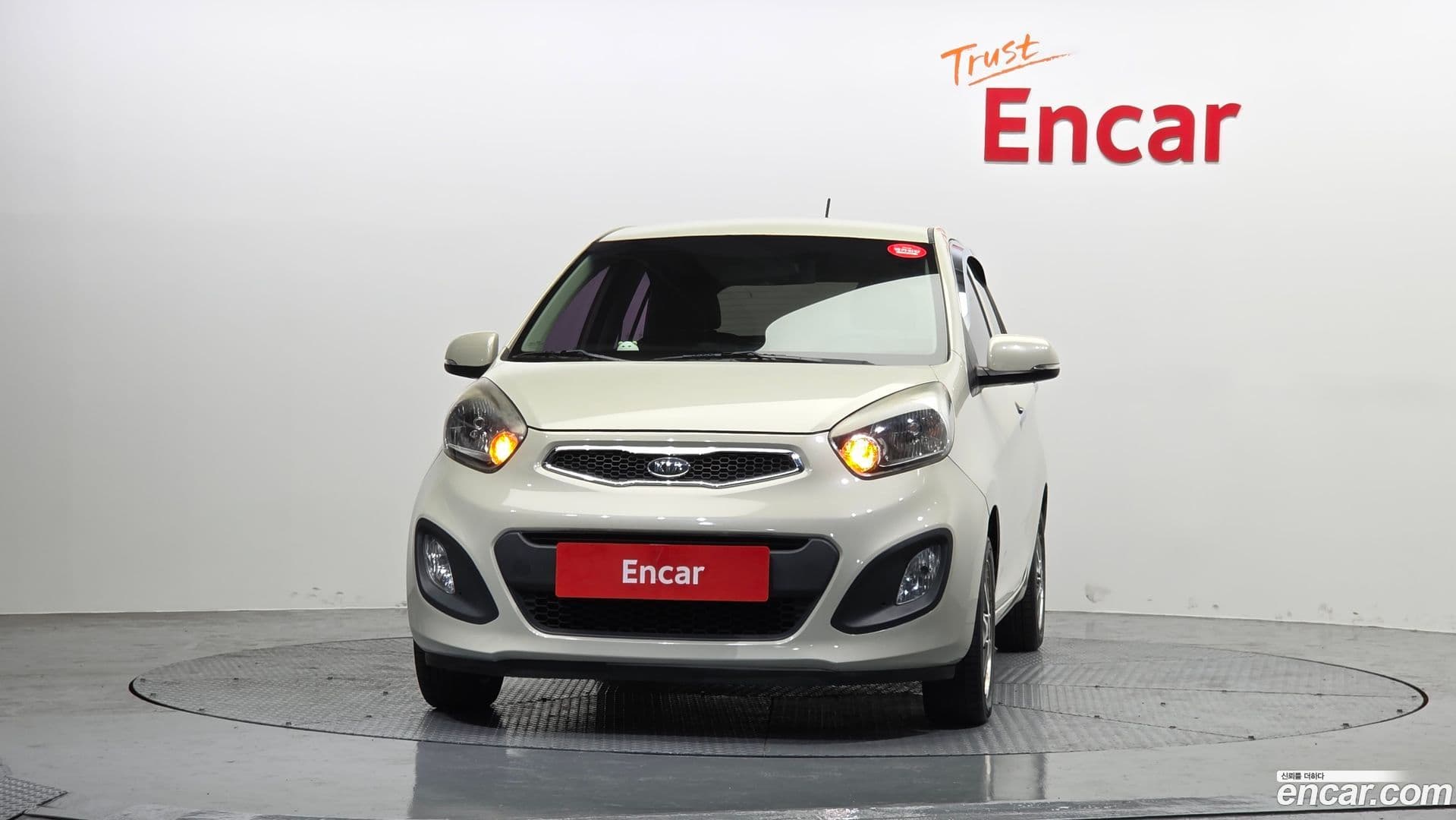 Main__Slider__Photo:morning Kia 2011.7-2