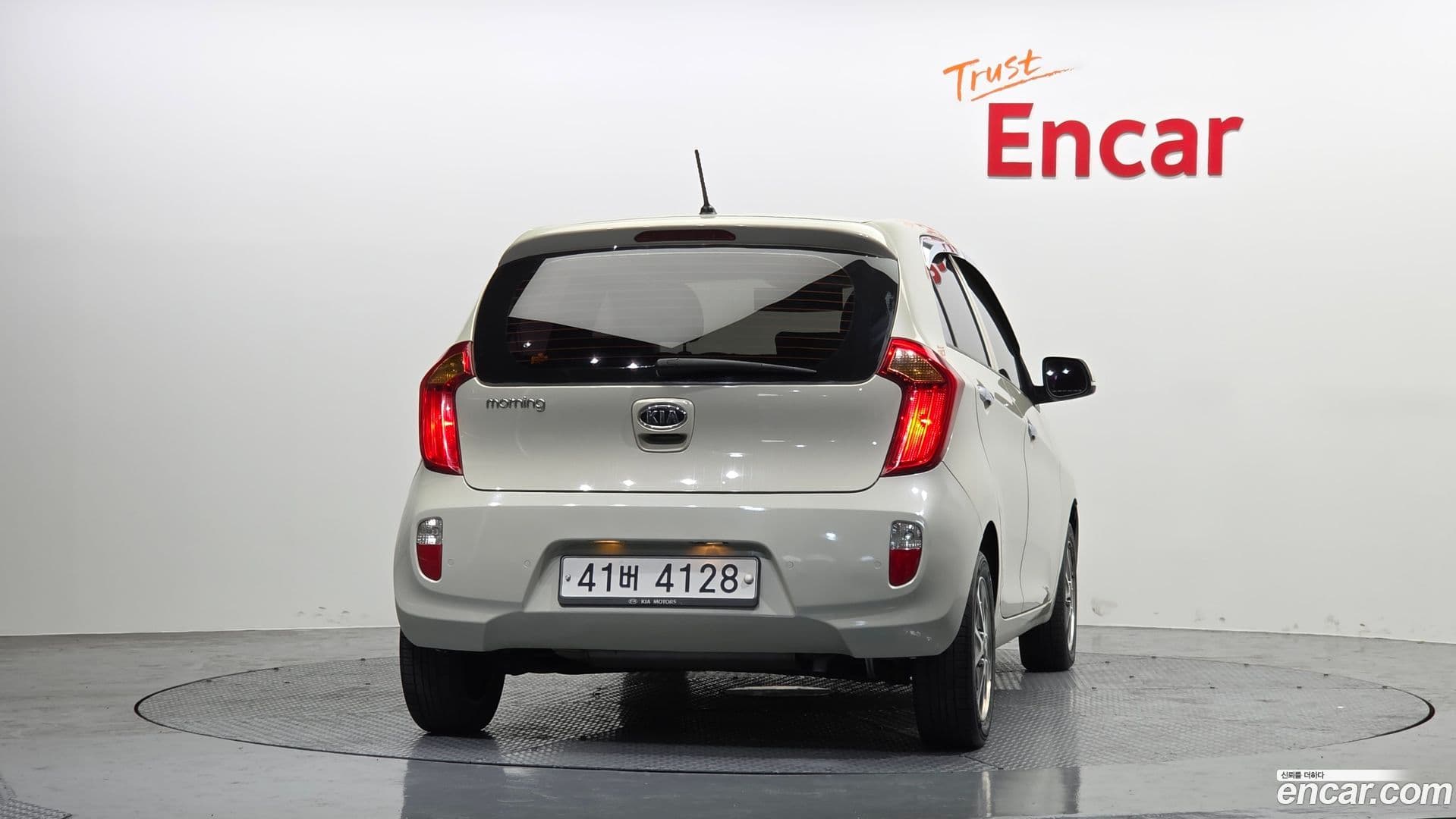 Main__Slider__Photo:morning Kia 2011.7-3