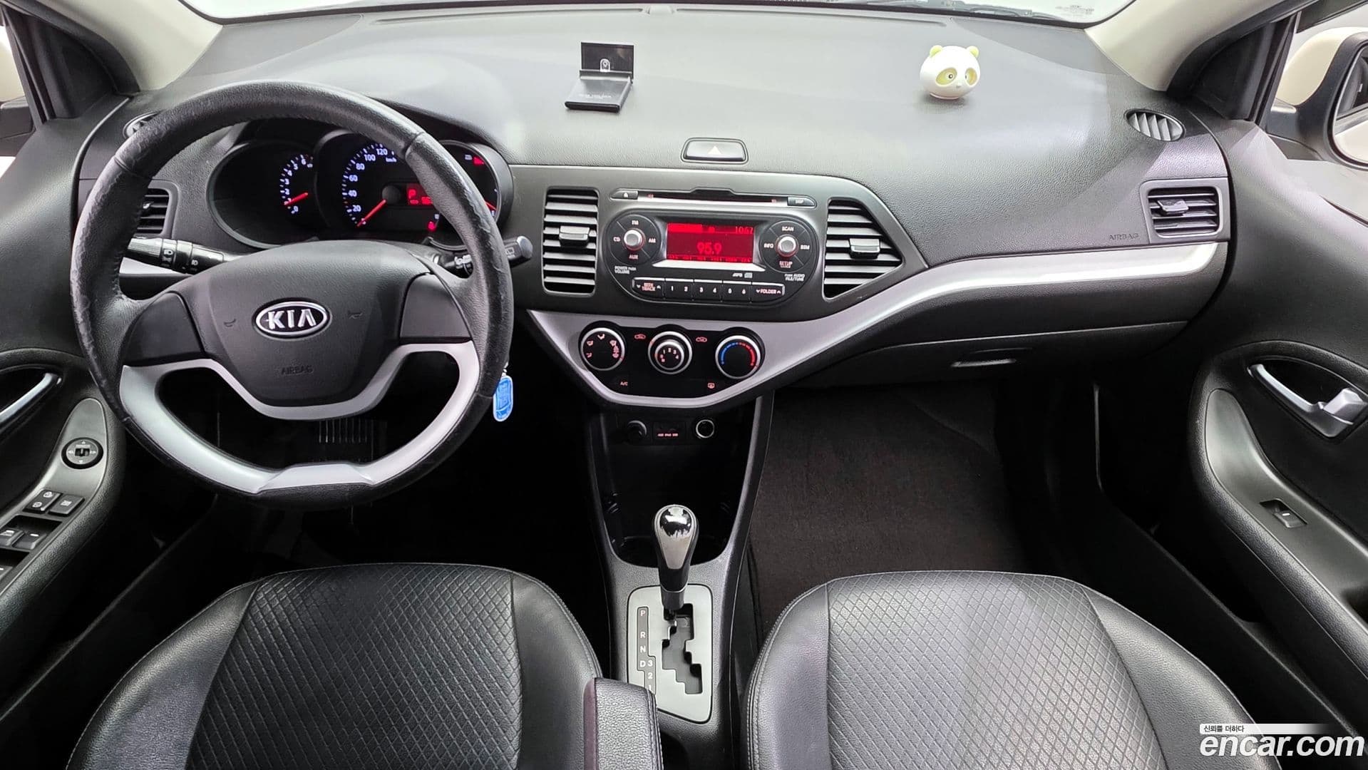 Main__Slider__Photo:morning Kia 2011.7-6