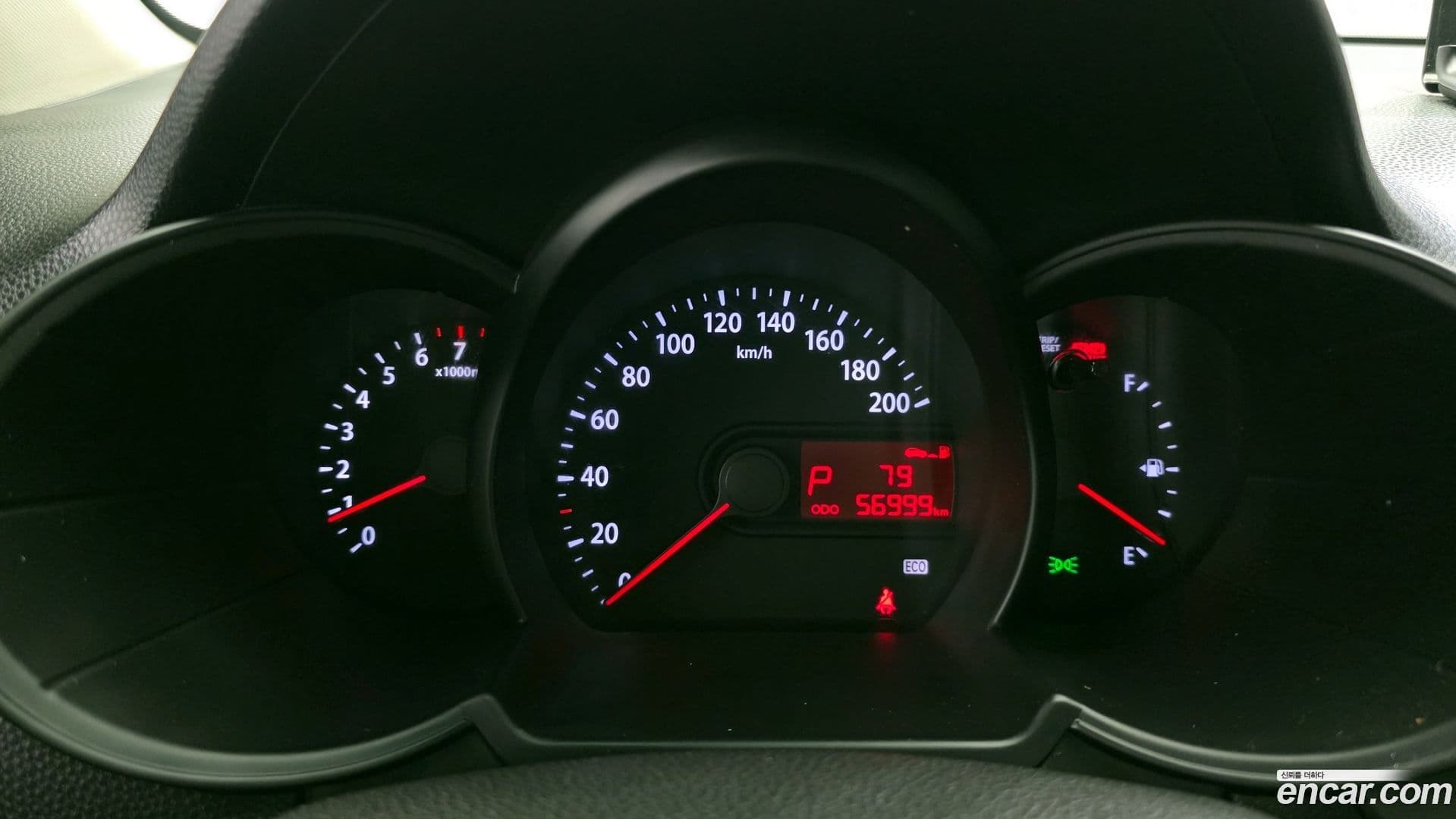 Main__Slider__Photo:morning Kia 2011.7-7