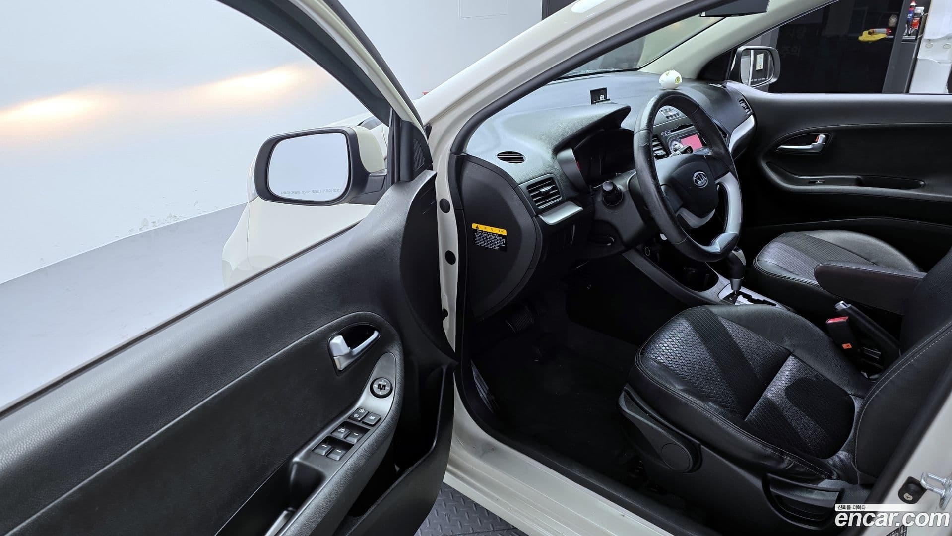 Main__Slider__Photo:morning Kia 2011.7-10