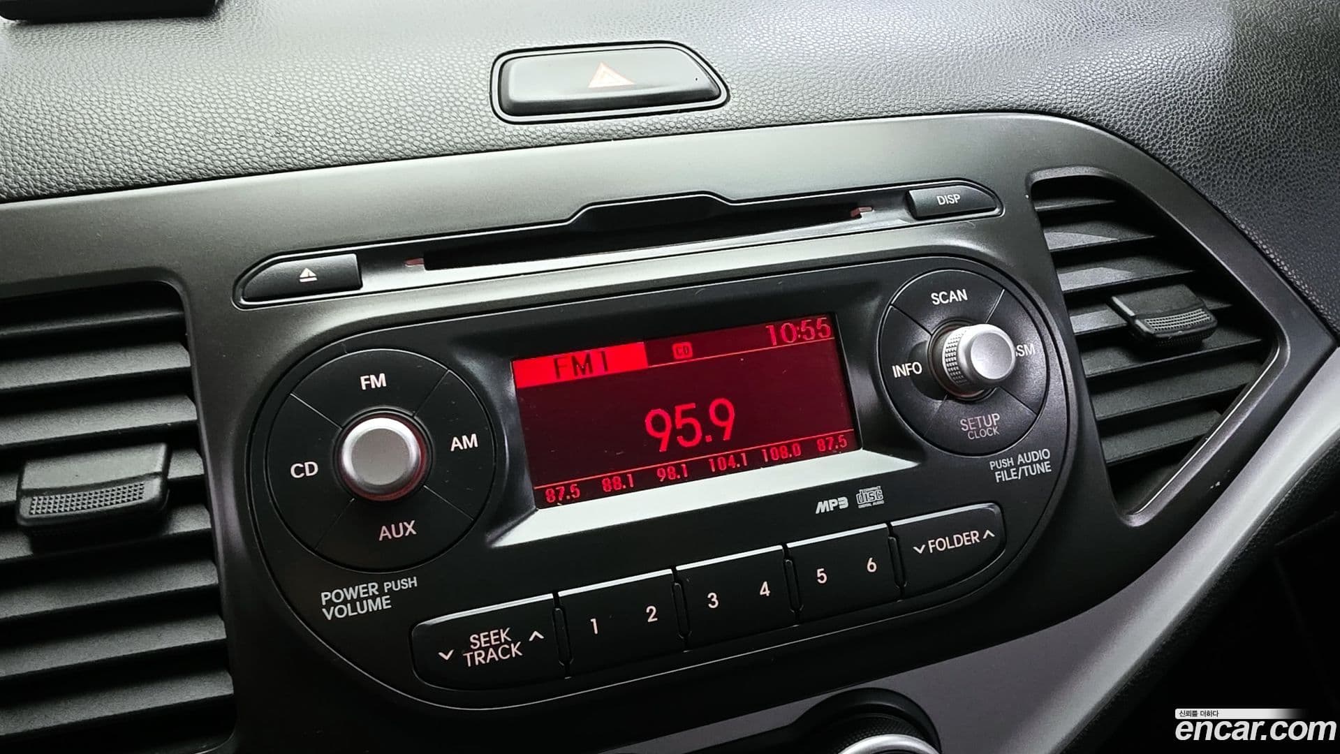 Main__Slider__Photo:morning Kia 2011.7-13