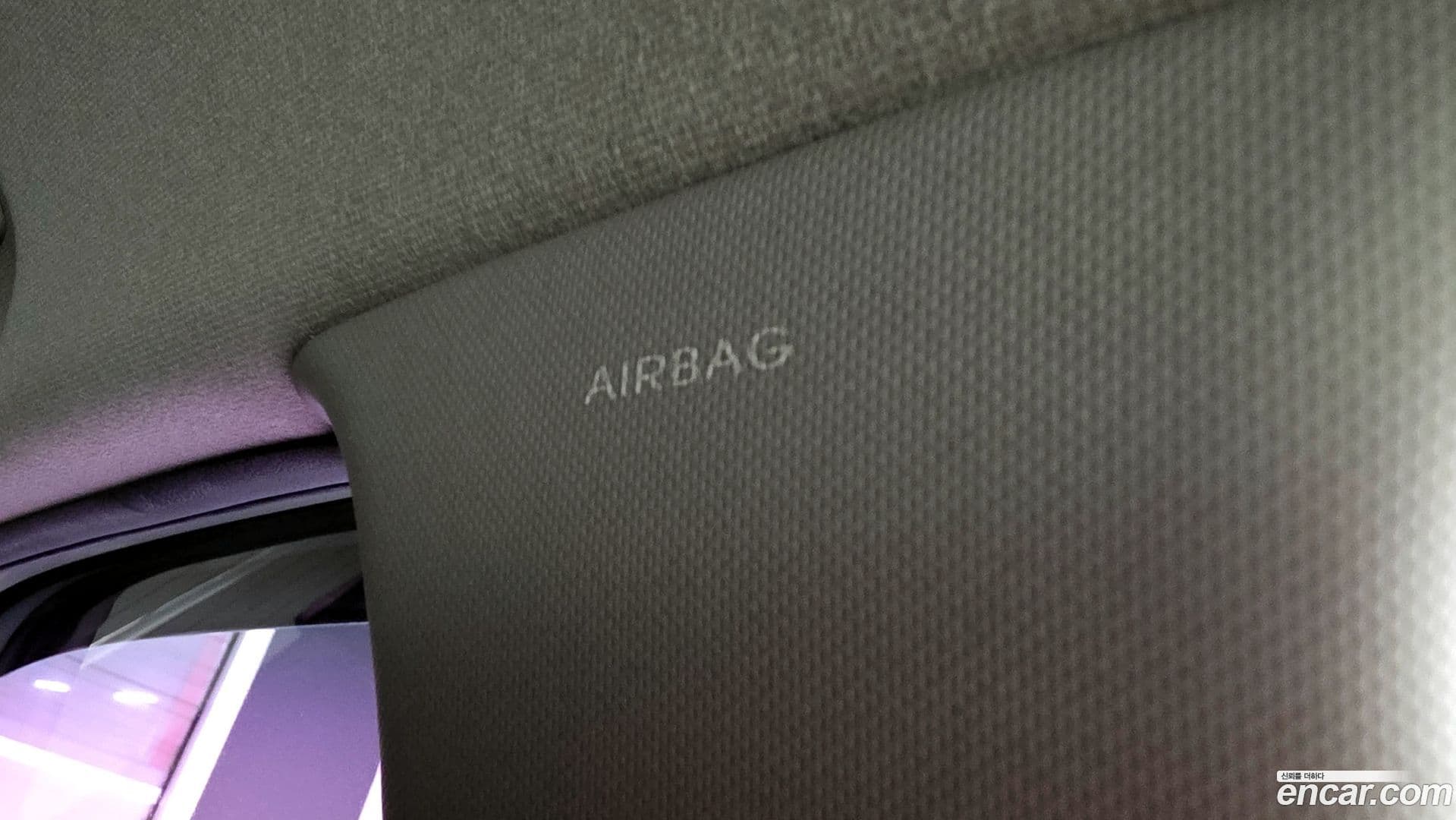 Main__Slider__Photo:morning Kia 2011.7-18