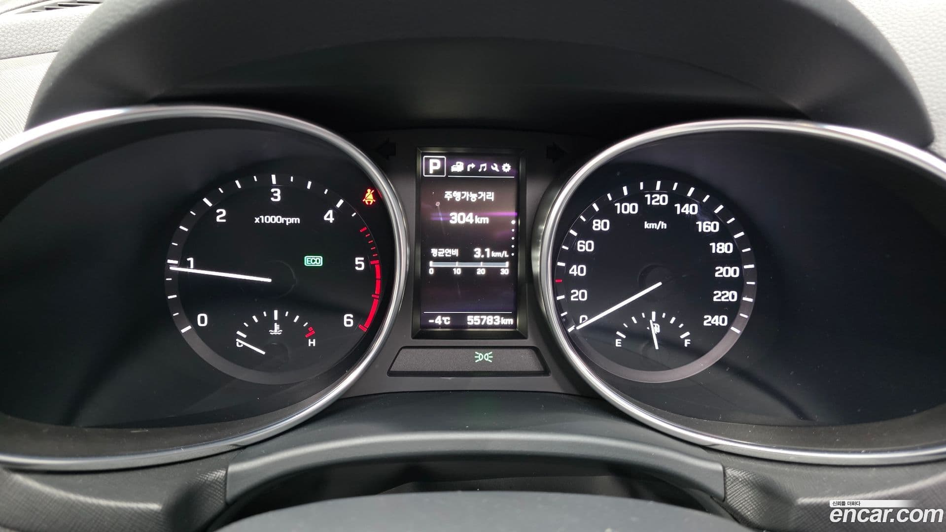 Main__Slider__Photo:Santafe Hyundai 2017.4-7